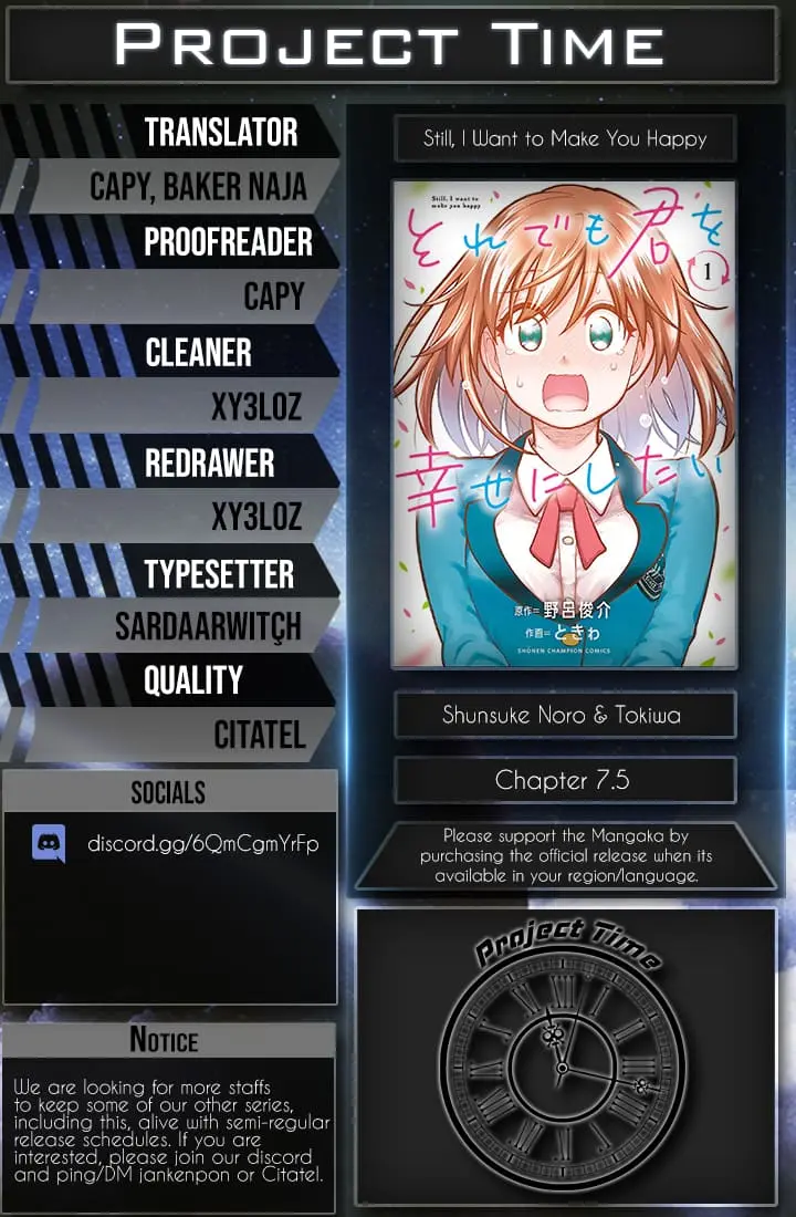 Soredemo Kimi o Shiawase ni Shitai - Chapter 7.5 - Page 21