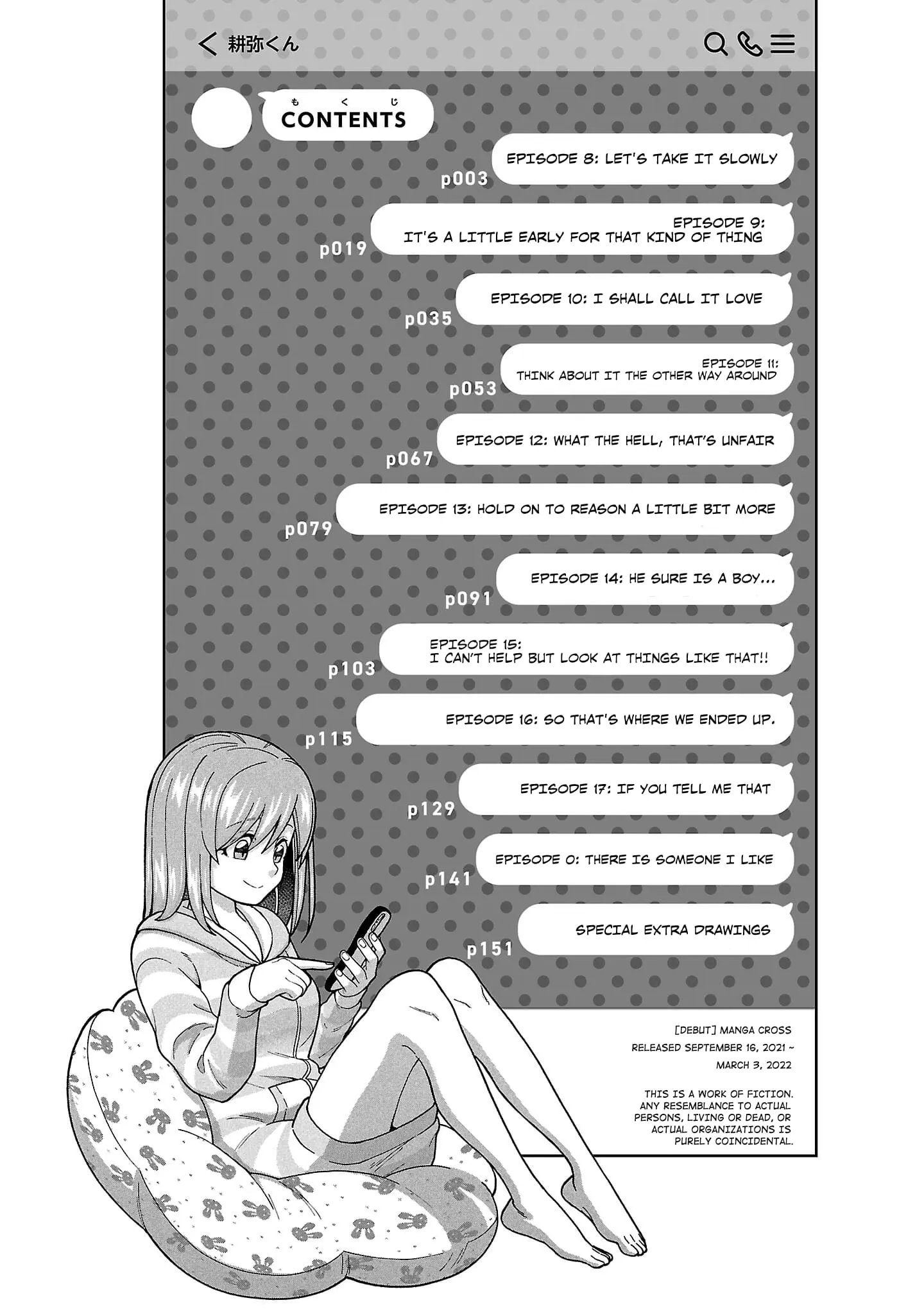 Soredemo Kimi o Shiawase ni Shitai - Chapter 8 - Page 3
