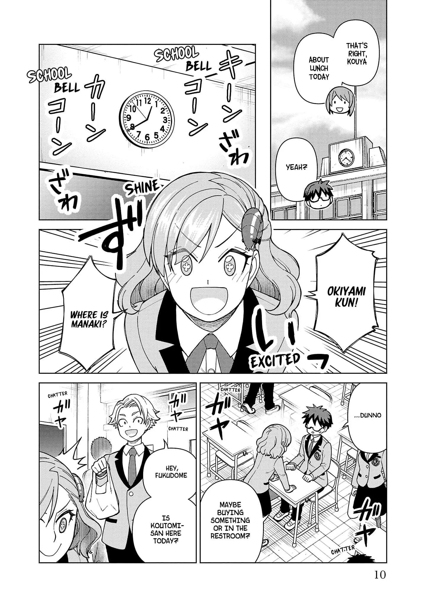 Soredemo Kimi o Shiawase ni Shitai - Chapter 8 - Page 10