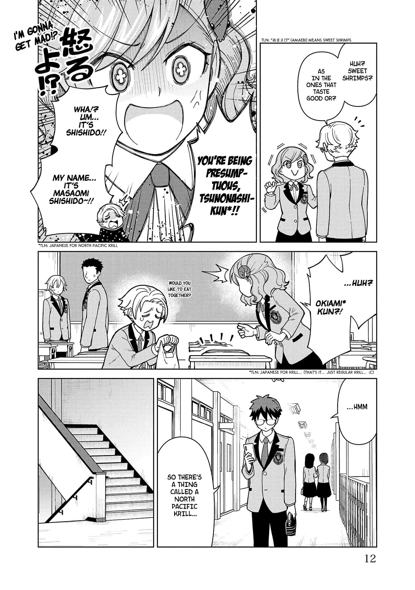 Soredemo Kimi o Shiawase ni Shitai - Chapter 8 - Page 12