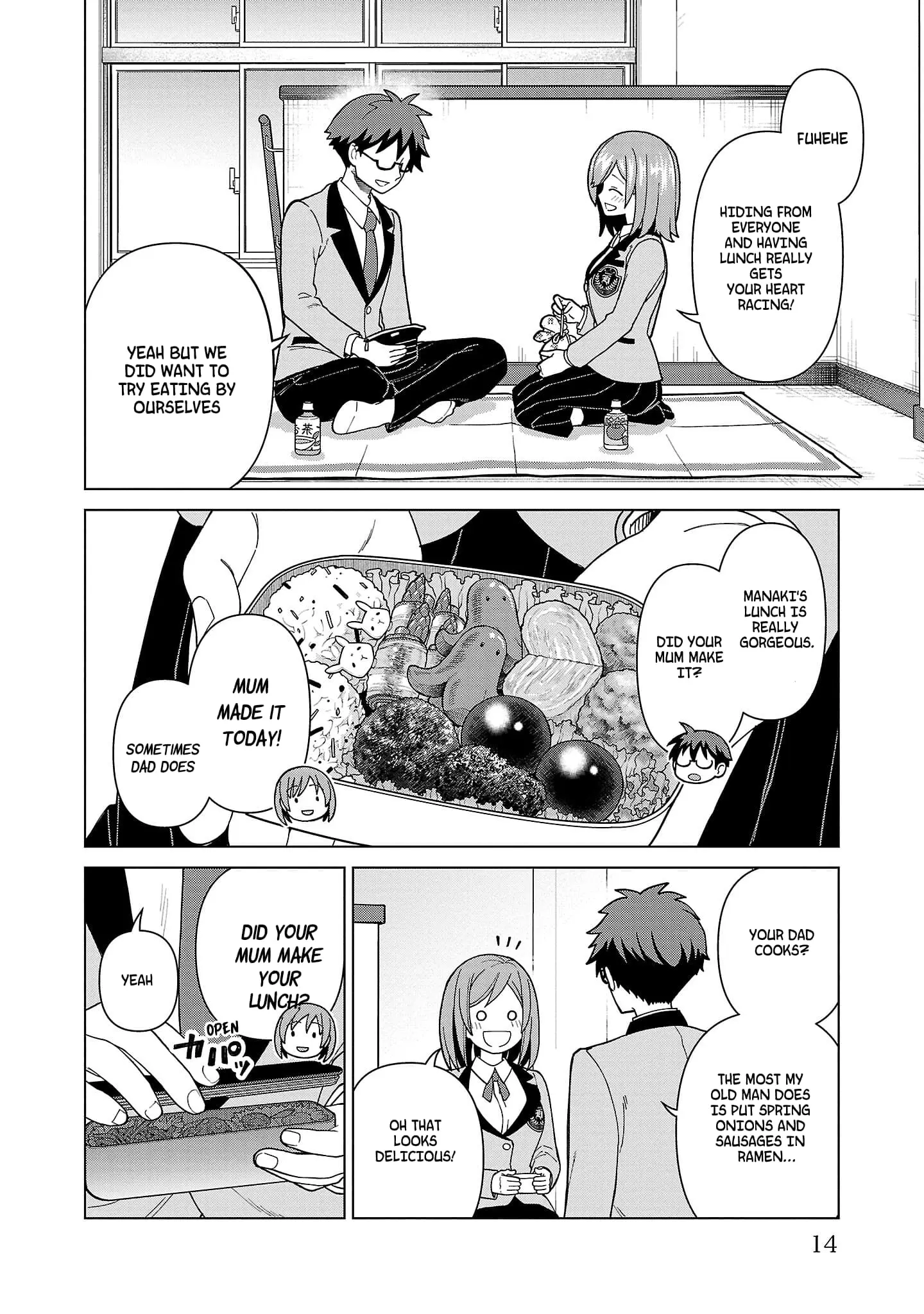 Soredemo Kimi o Shiawase ni Shitai - Chapter 8 - Page 14