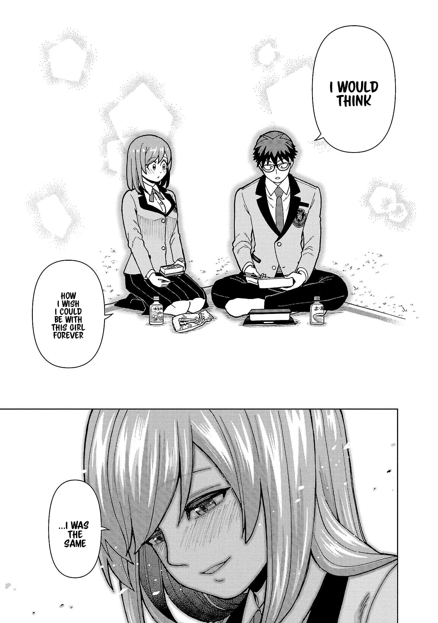 Soredemo Kimi o Shiawase ni Shitai - Chapter 10 - Page 13