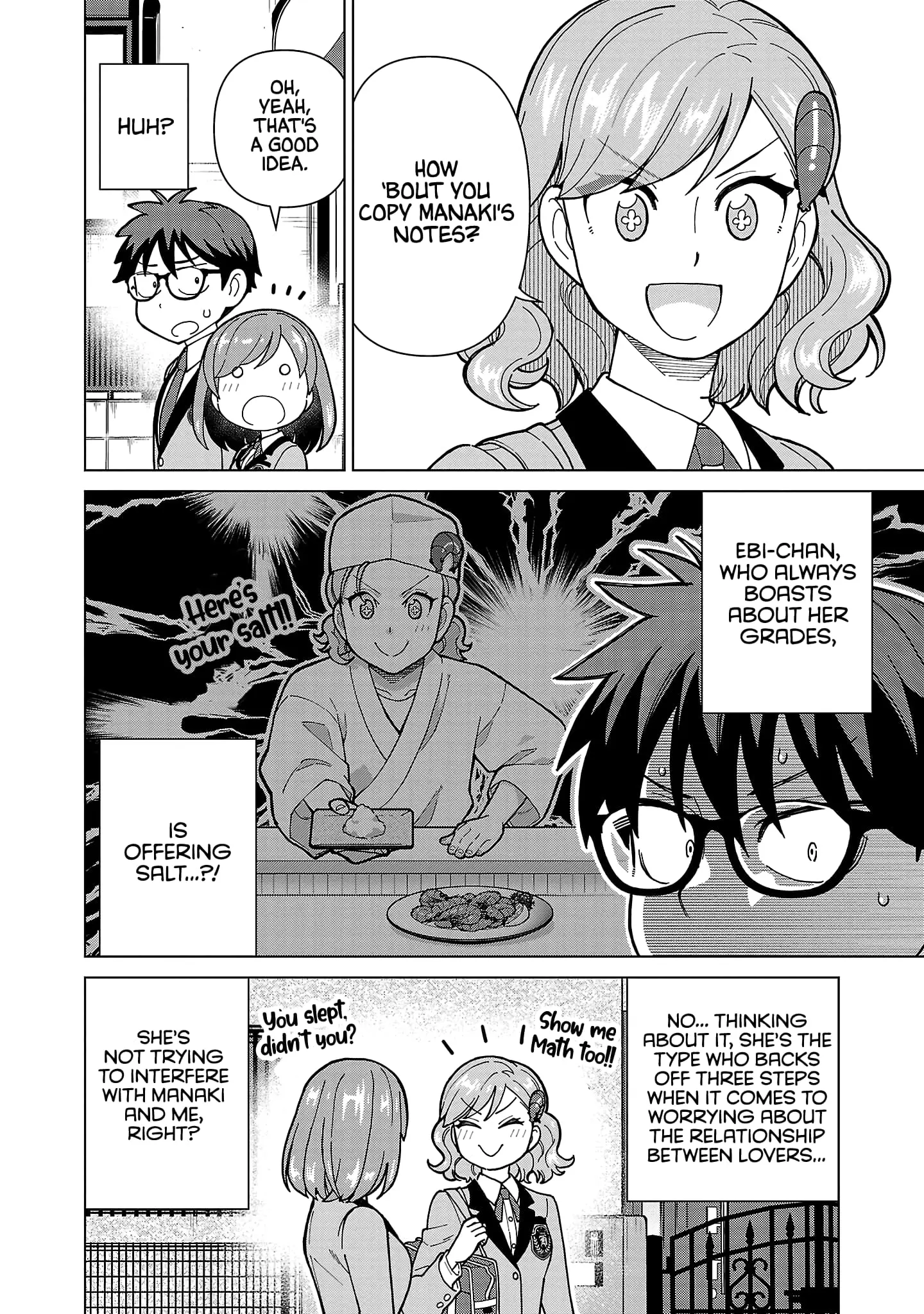 Soredemo Kimi o Shiawase ni Shitai - Chapter 11 - Page 6