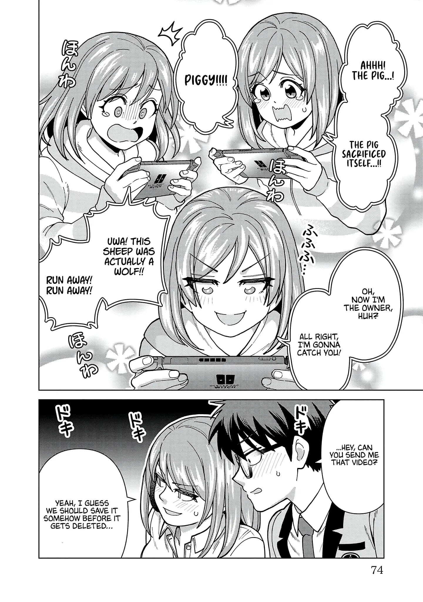 Soredemo Kimi o Shiawase ni Shitai - Chapter 12 - Page 8
