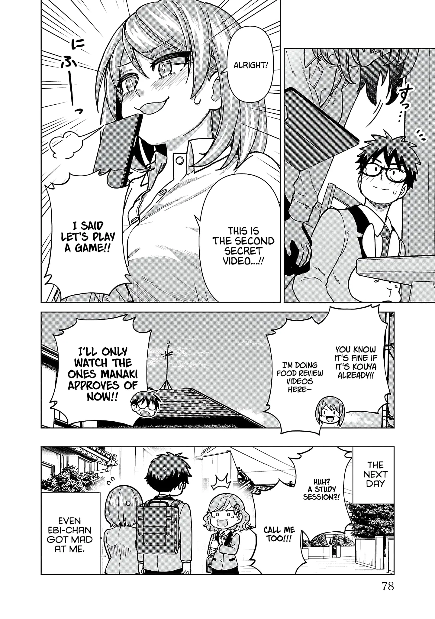 Soredemo Kimi o Shiawase ni Shitai - Chapter 12 - Page 12