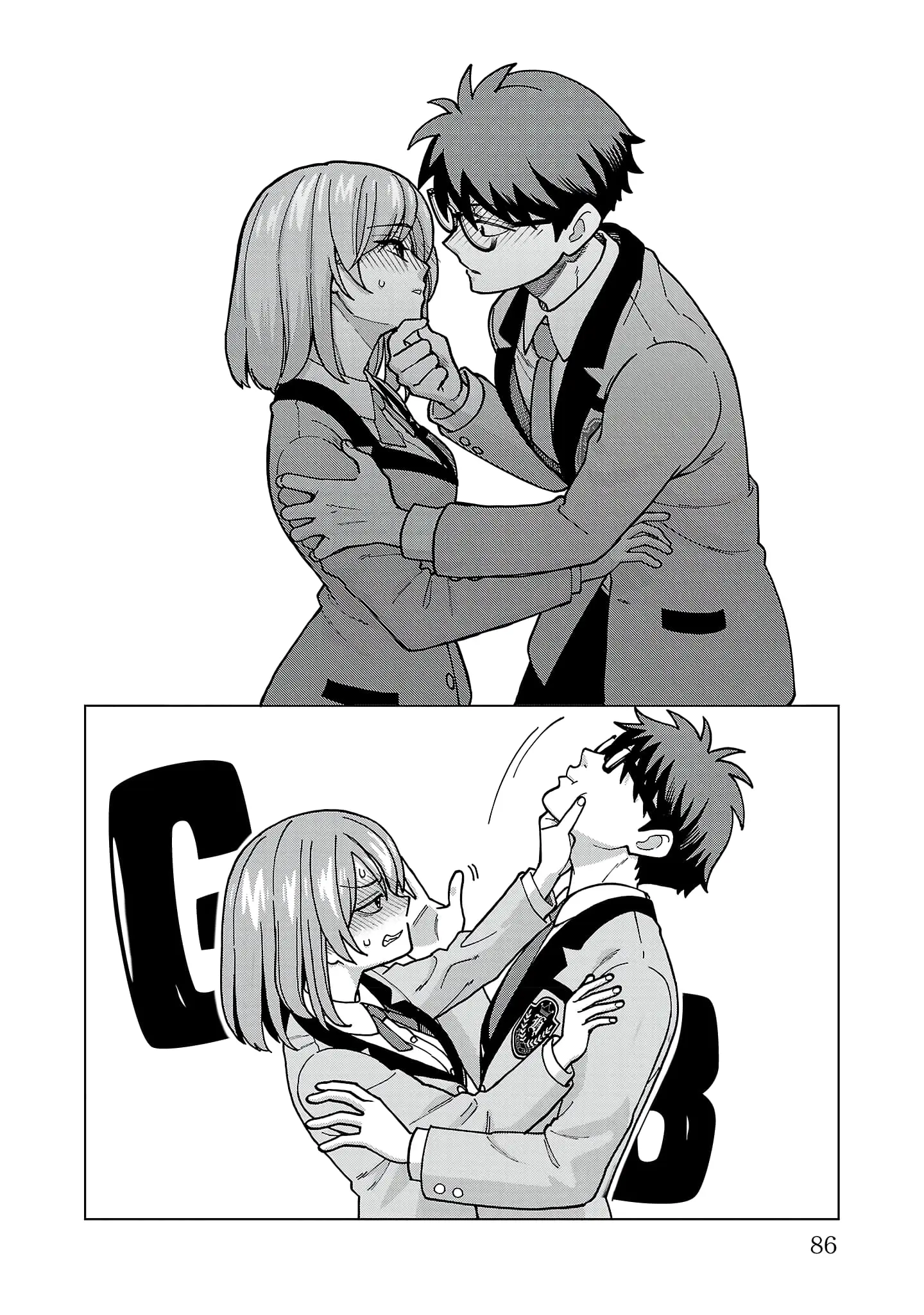 Soredemo Kimi o Shiawase ni Shitai - Chapter 13 - Page 8