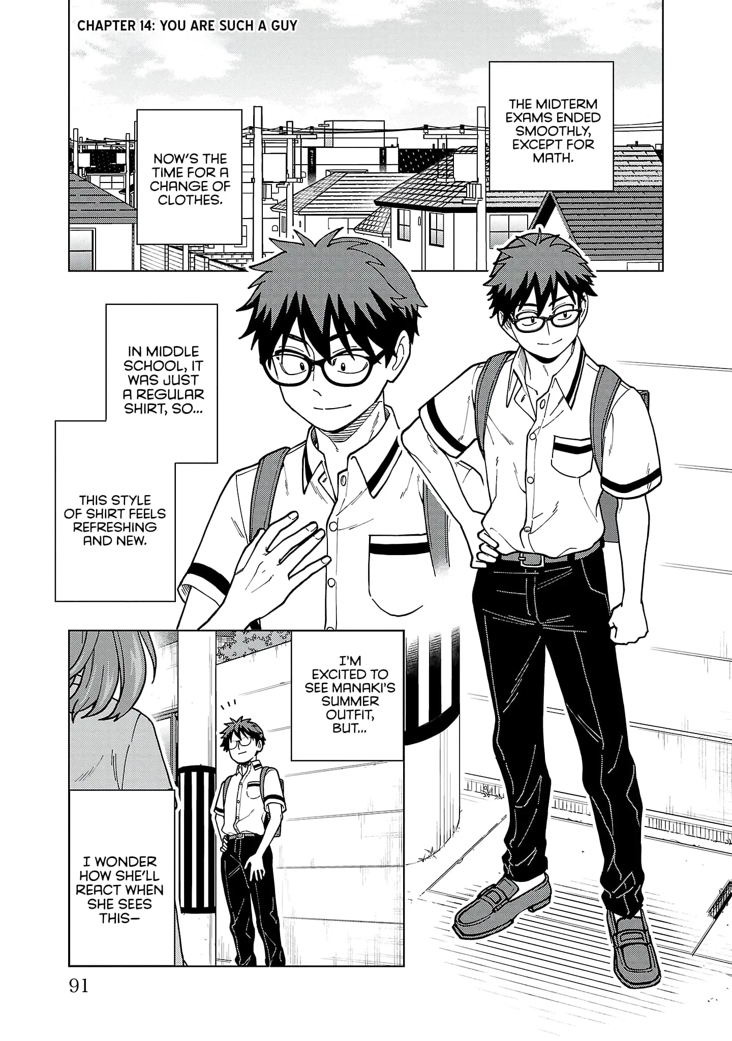 Soredemo Kimi o Shiawase ni Shitai - Chapter 14 - Page 1