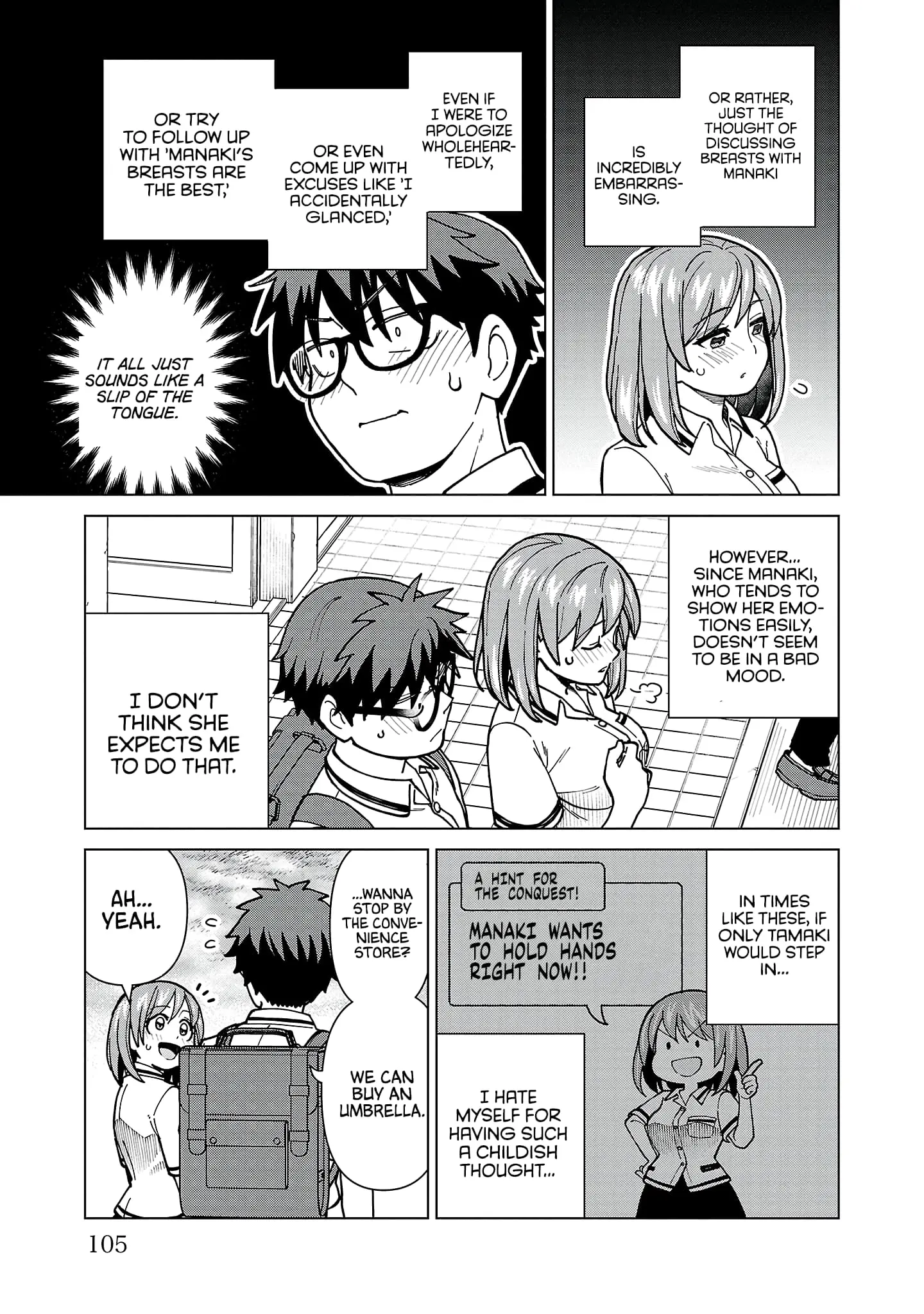 Soredemo Kimi o Shiawase ni Shitai - Chapter 15 - Page 3