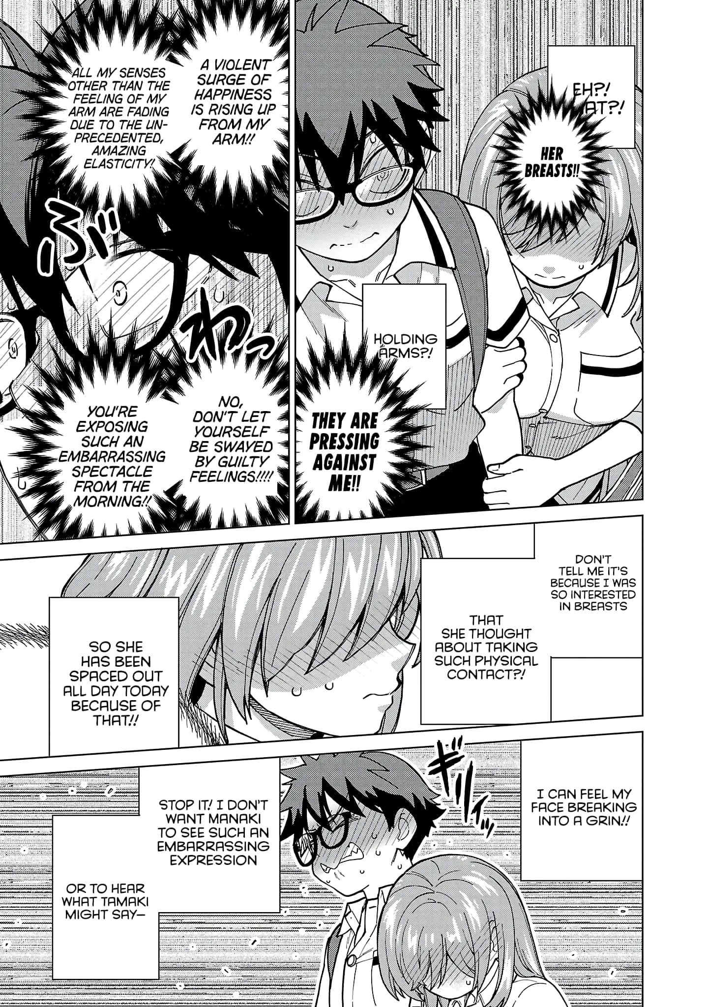 Soredemo Kimi o Shiawase ni Shitai - Chapter 15 - Page 5