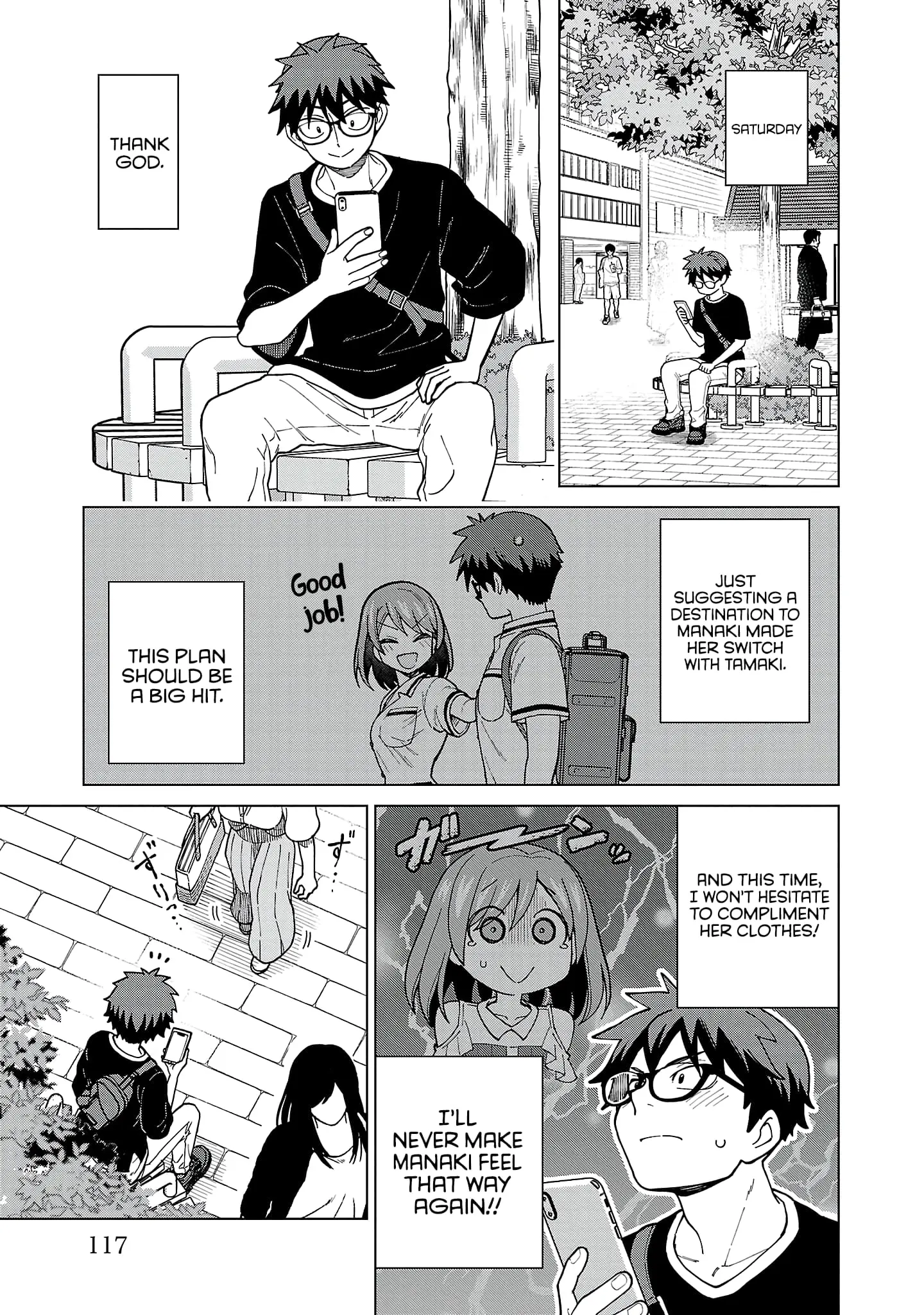 Soredemo Kimi o Shiawase ni Shitai - Chapter 16 - Page 3