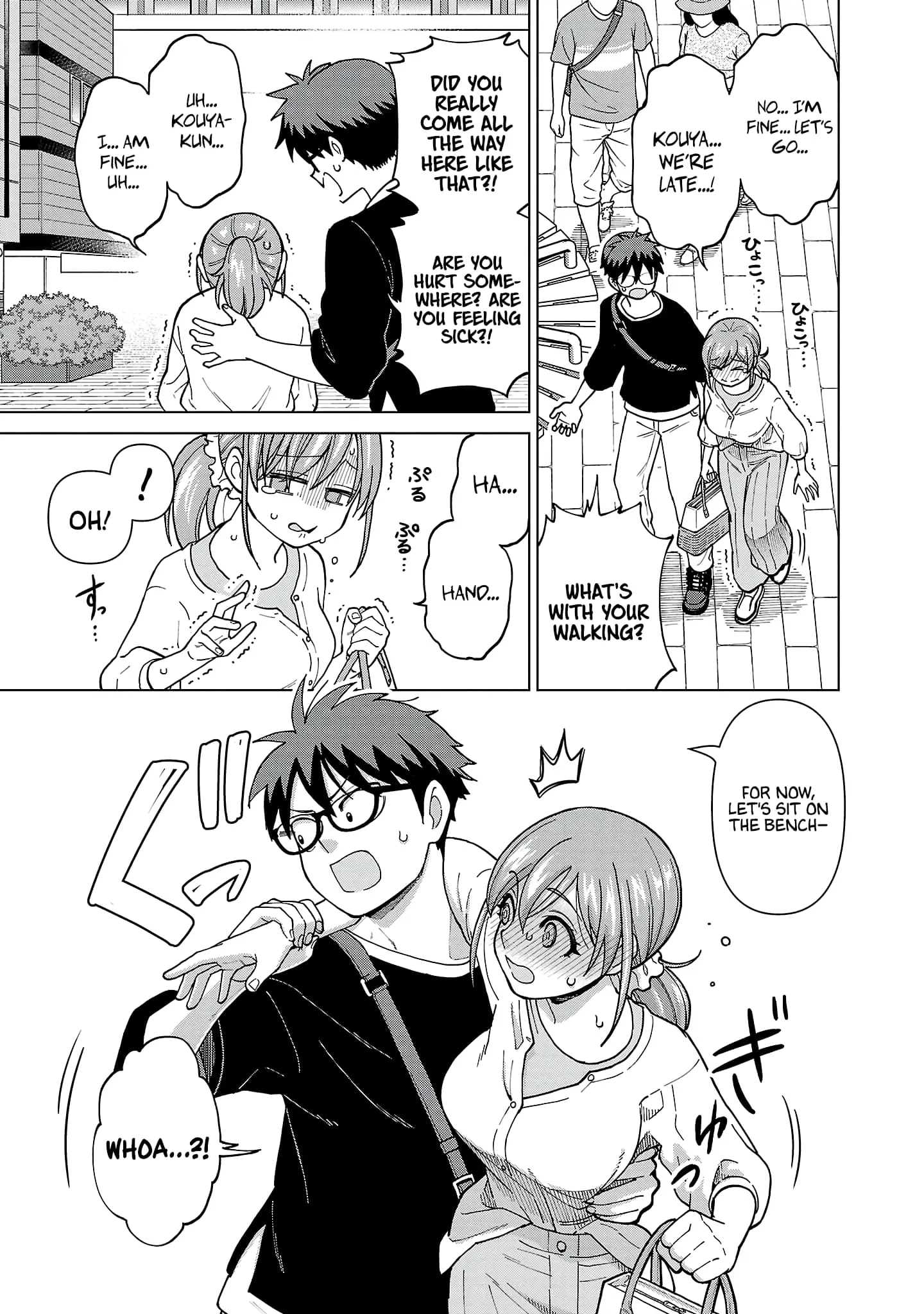 Soredemo Kimi o Shiawase ni Shitai - Chapter 16 - Page 5