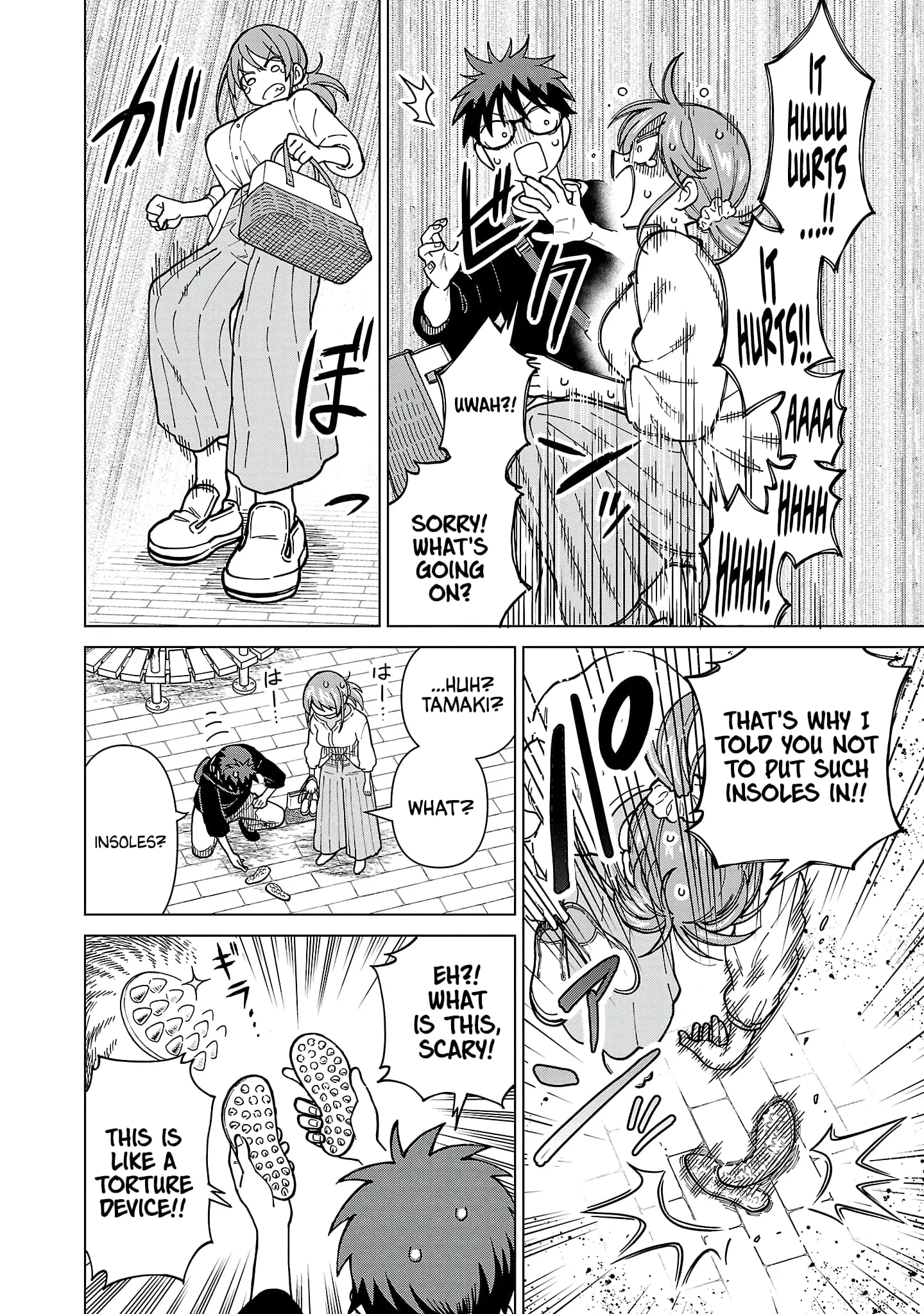 Soredemo Kimi o Shiawase ni Shitai - Chapter 16 - Page 6