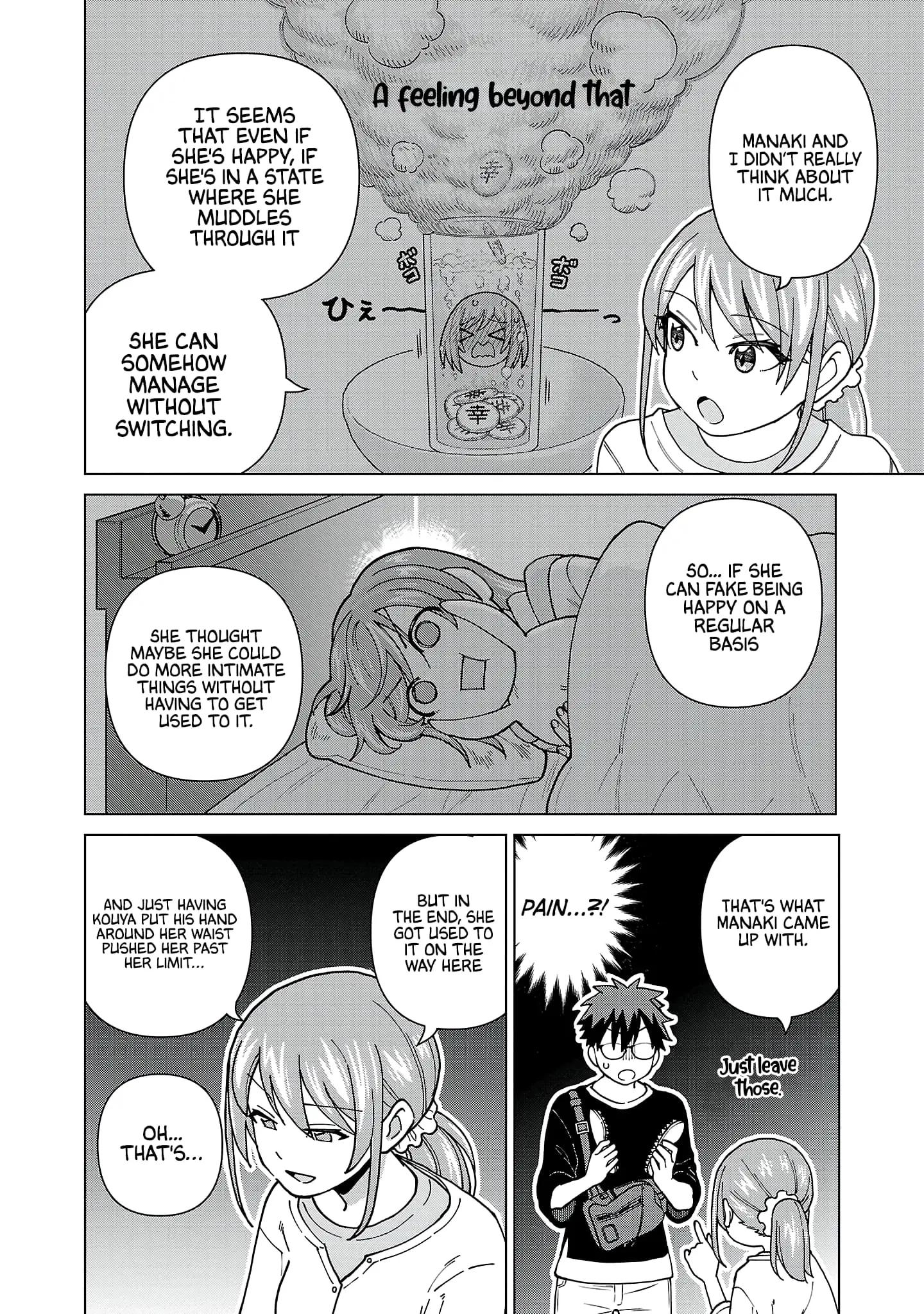 Soredemo Kimi o Shiawase ni Shitai - Chapter 16 - Page 8