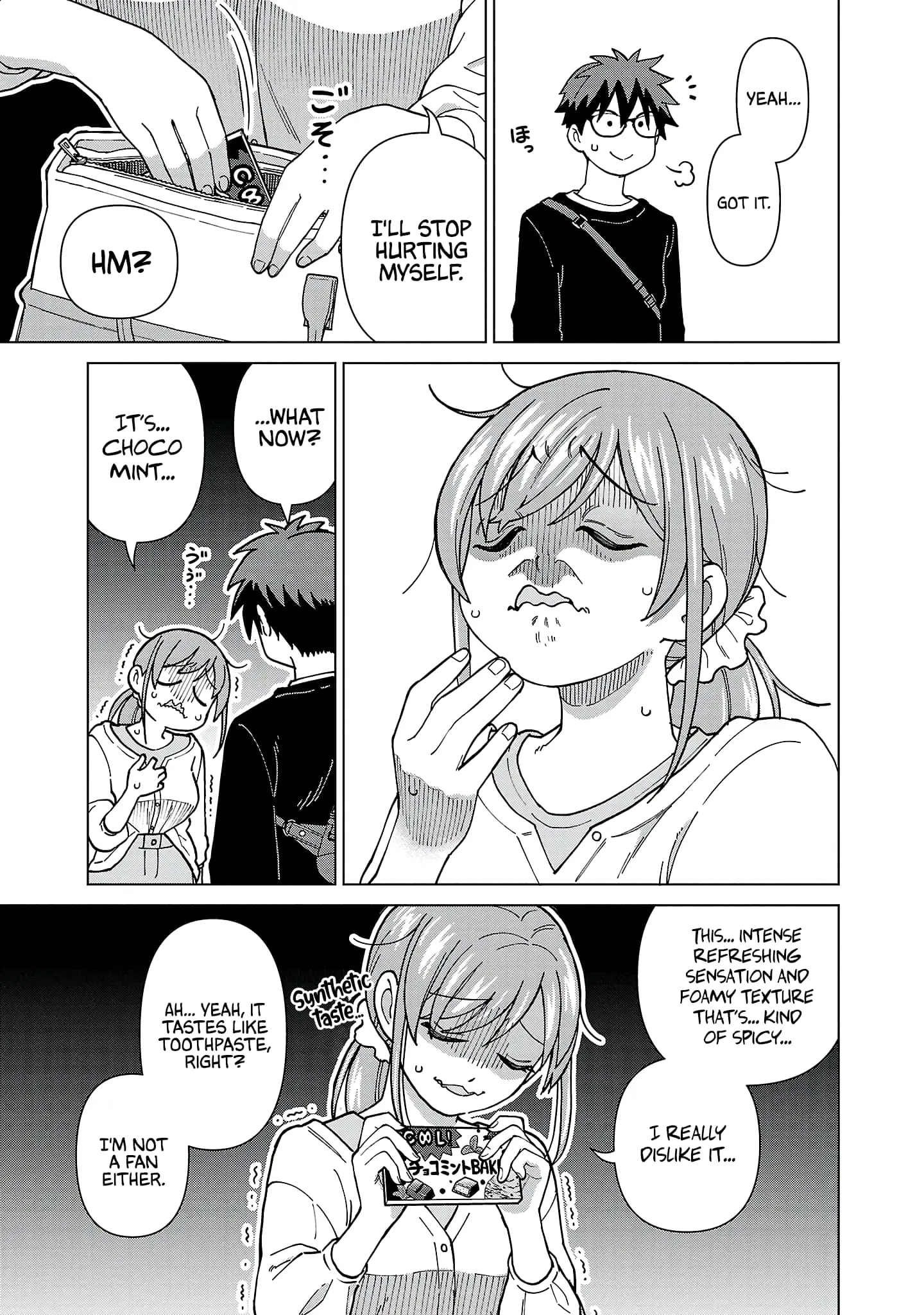 Soredemo Kimi o Shiawase ni Shitai - Chapter 16 - Page 11