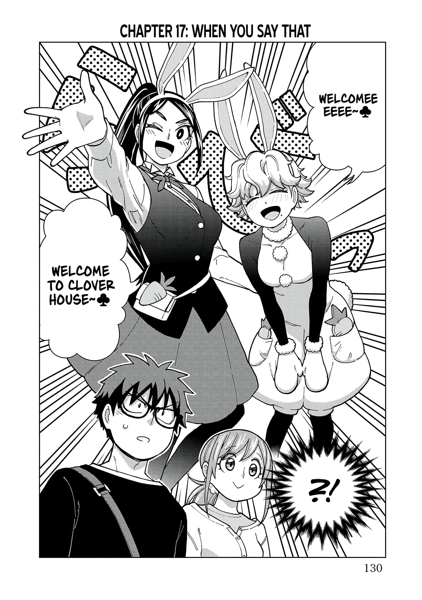 Soredemo Kimi o Shiawase ni Shitai - Chapter 17 - Page 2