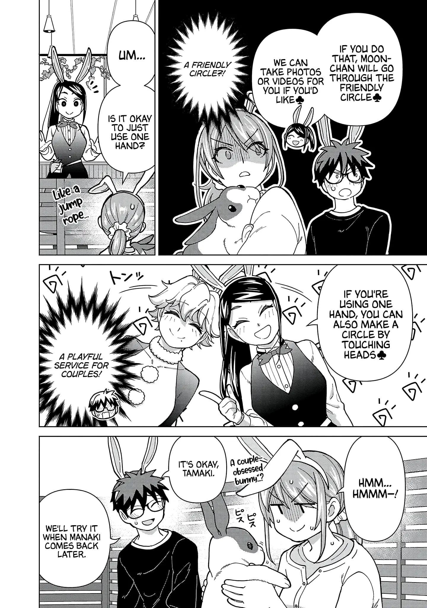Soredemo Kimi o Shiawase ni Shitai - Chapter 17 - Page 8