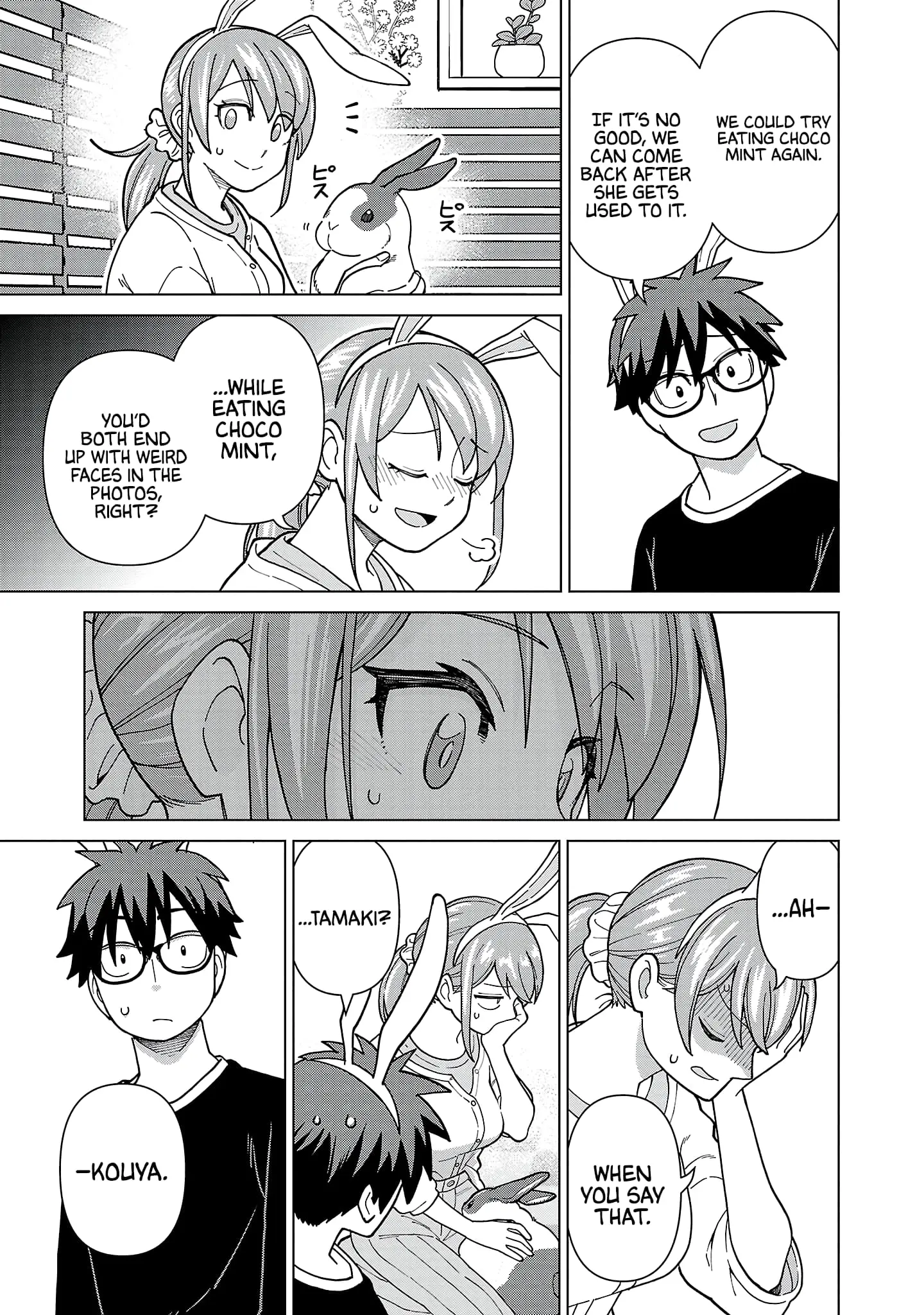 Soredemo Kimi o Shiawase ni Shitai - Chapter 17 - Page 9