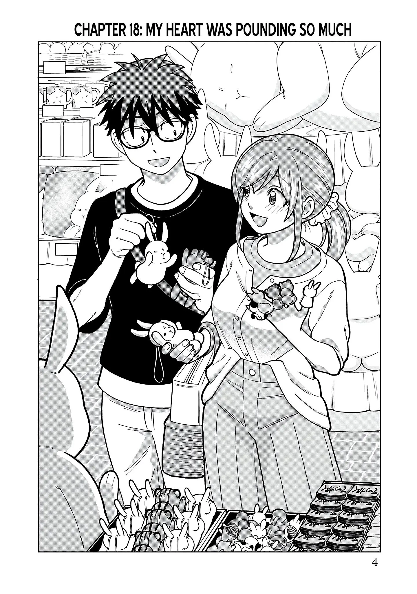 Soredemo Kimi o Shiawase ni Shitai - Chapter 18 - Page 2