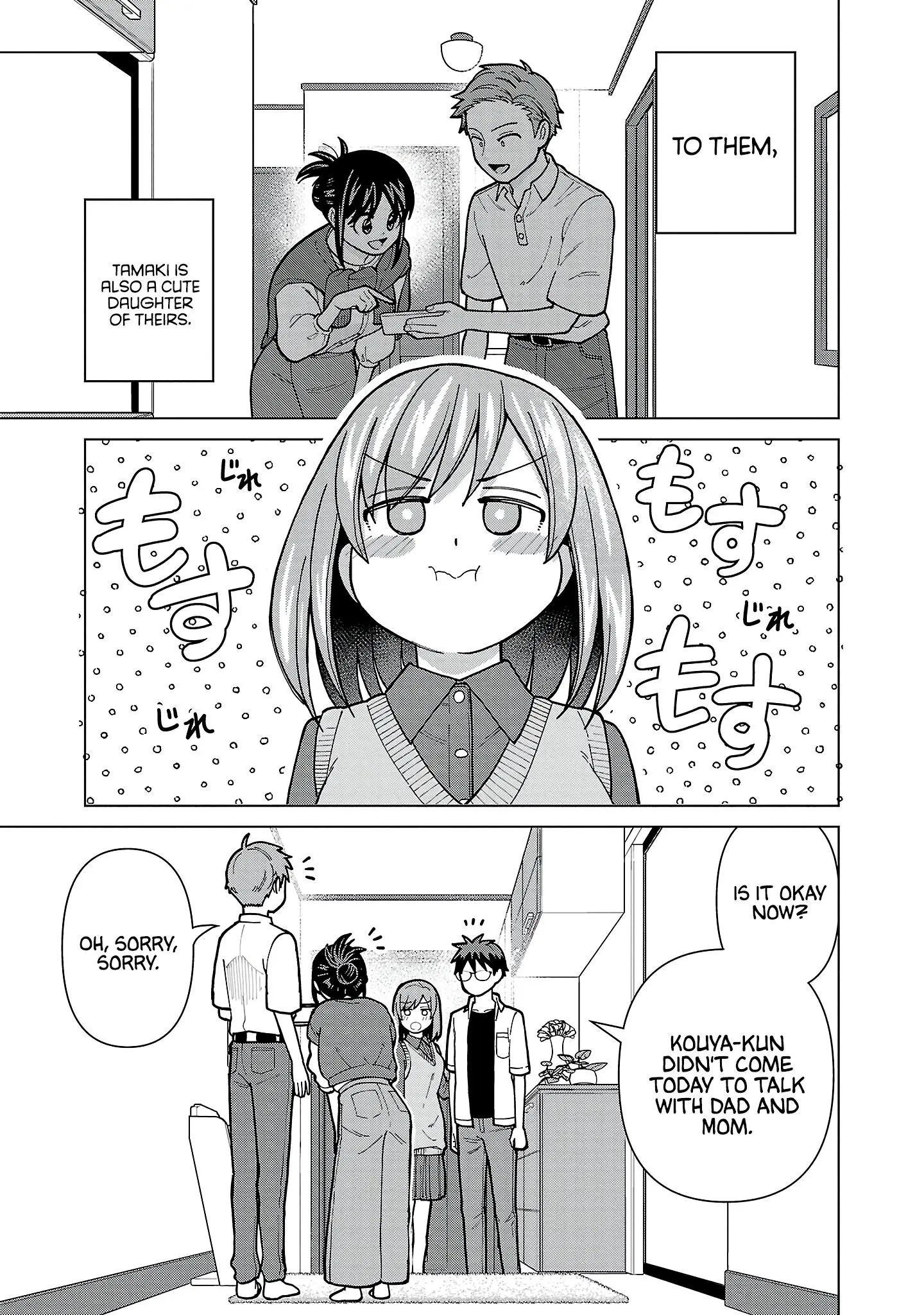Soredemo Kimi o Shiawase ni Shitai - Chapter 18 - Page 5
