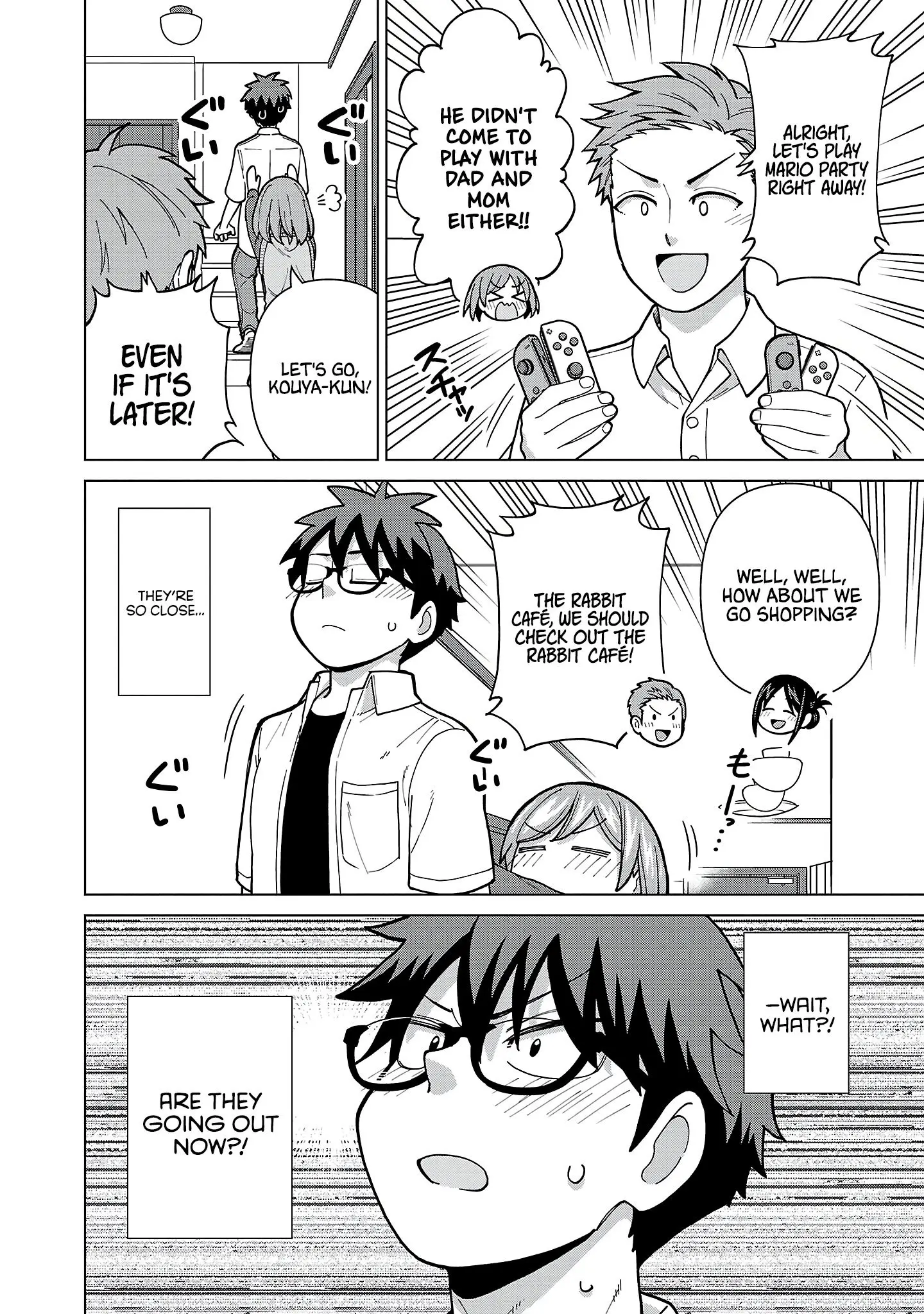 Soredemo Kimi o Shiawase ni Shitai - Chapter 18 - Page 6