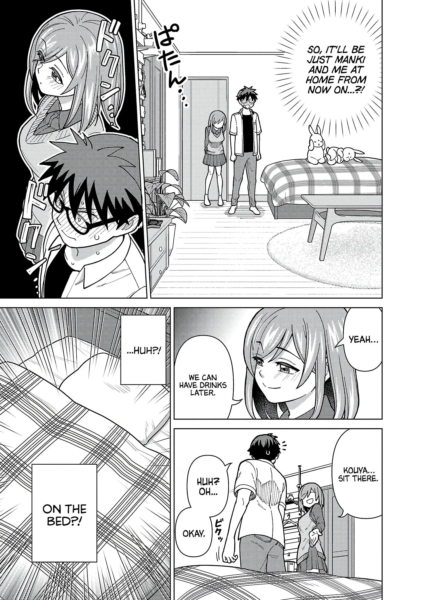 Soredemo Kimi o Shiawase ni Shitai - Chapter 18 - Page 7