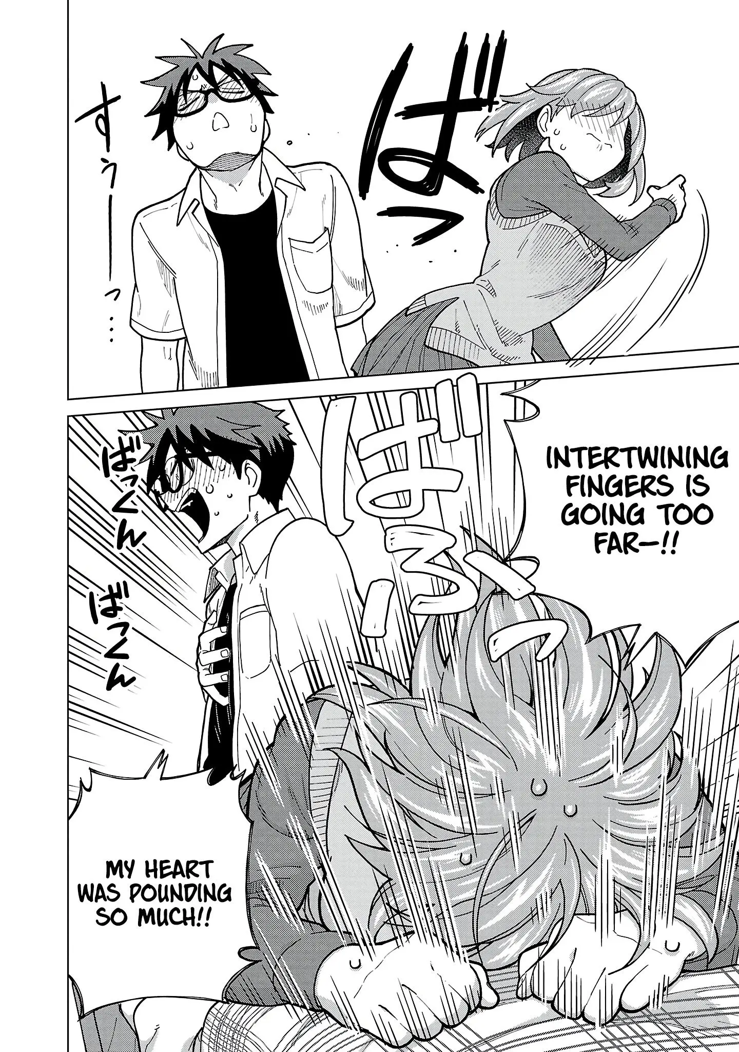 Soredemo Kimi o Shiawase ni Shitai - Chapter 18 - Page 10