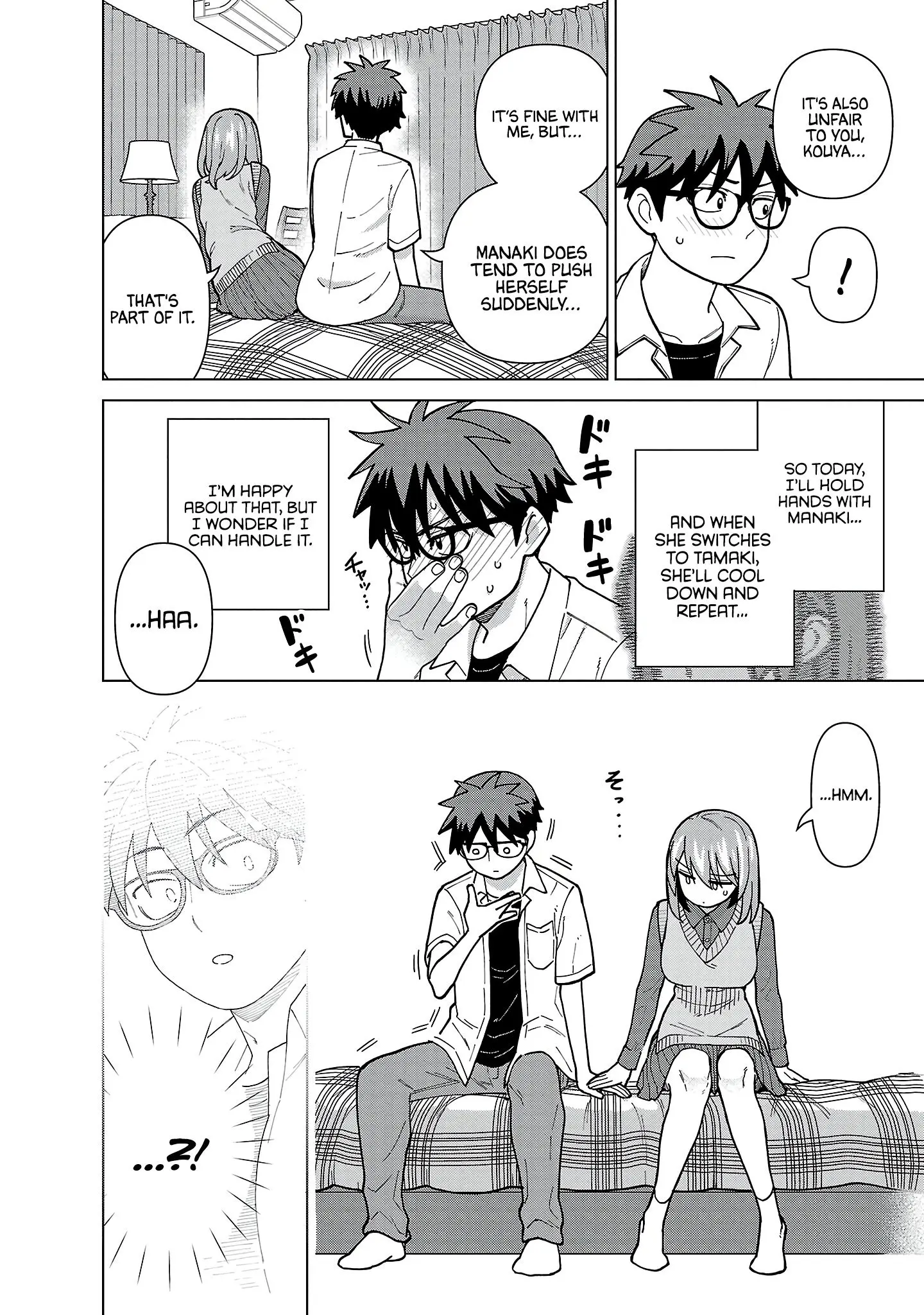 Soredemo Kimi o Shiawase ni Shitai - Chapter 18 - Page 12