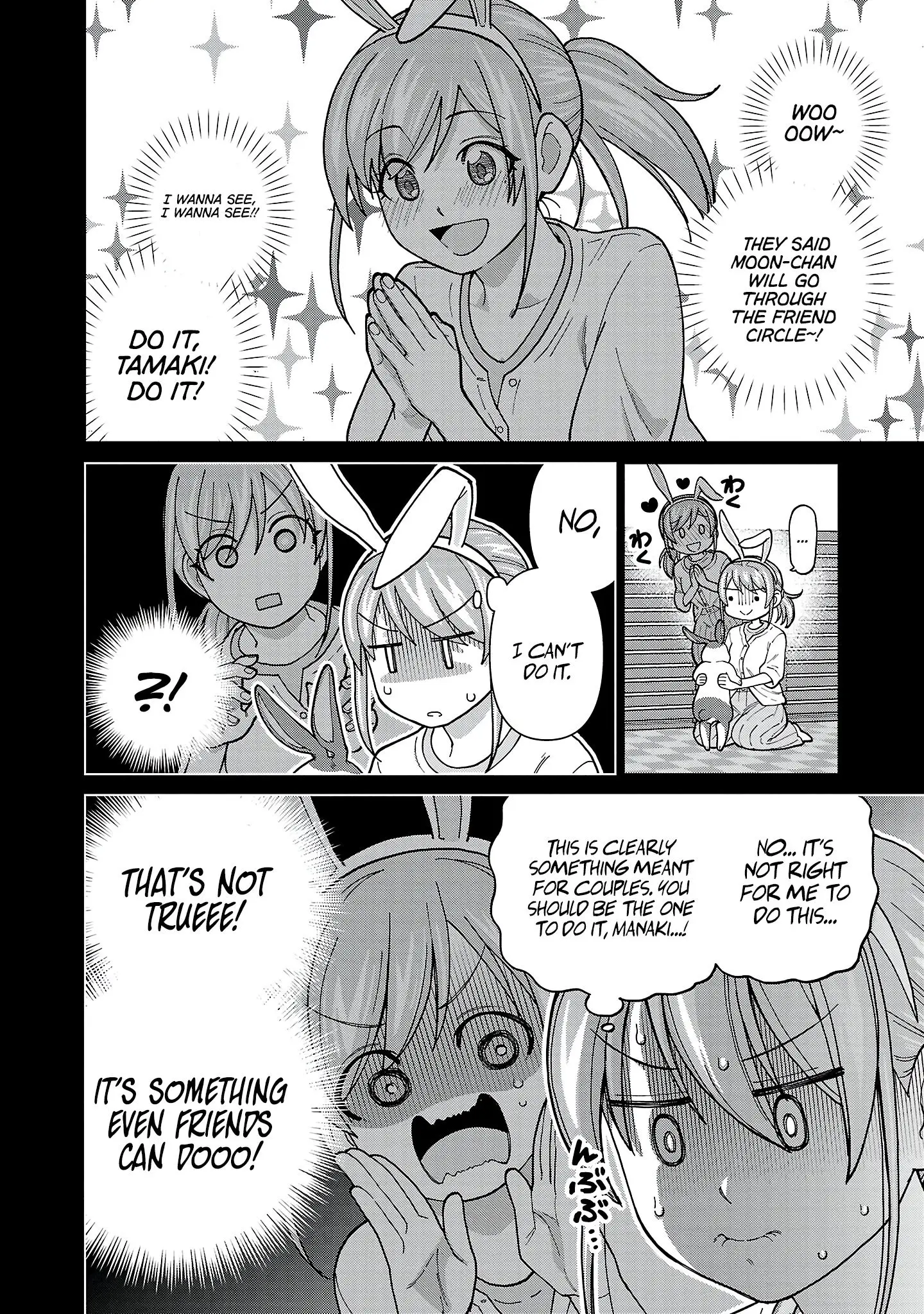 Soredemo Kimi o Shiawase ni Shitai - Chapter 19 - Page 4