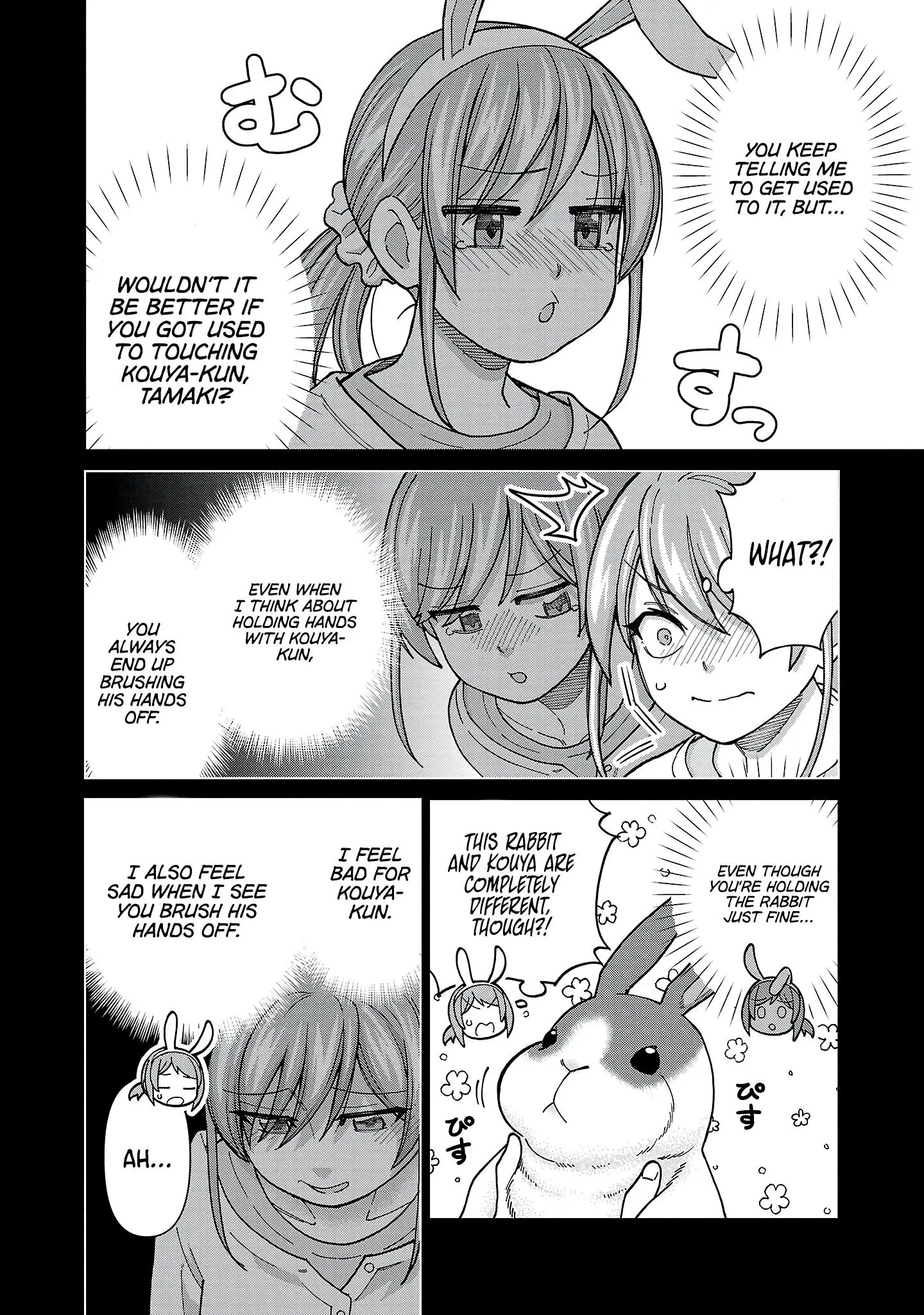 Soredemo Kimi o Shiawase ni Shitai - Chapter 19 - Page 6