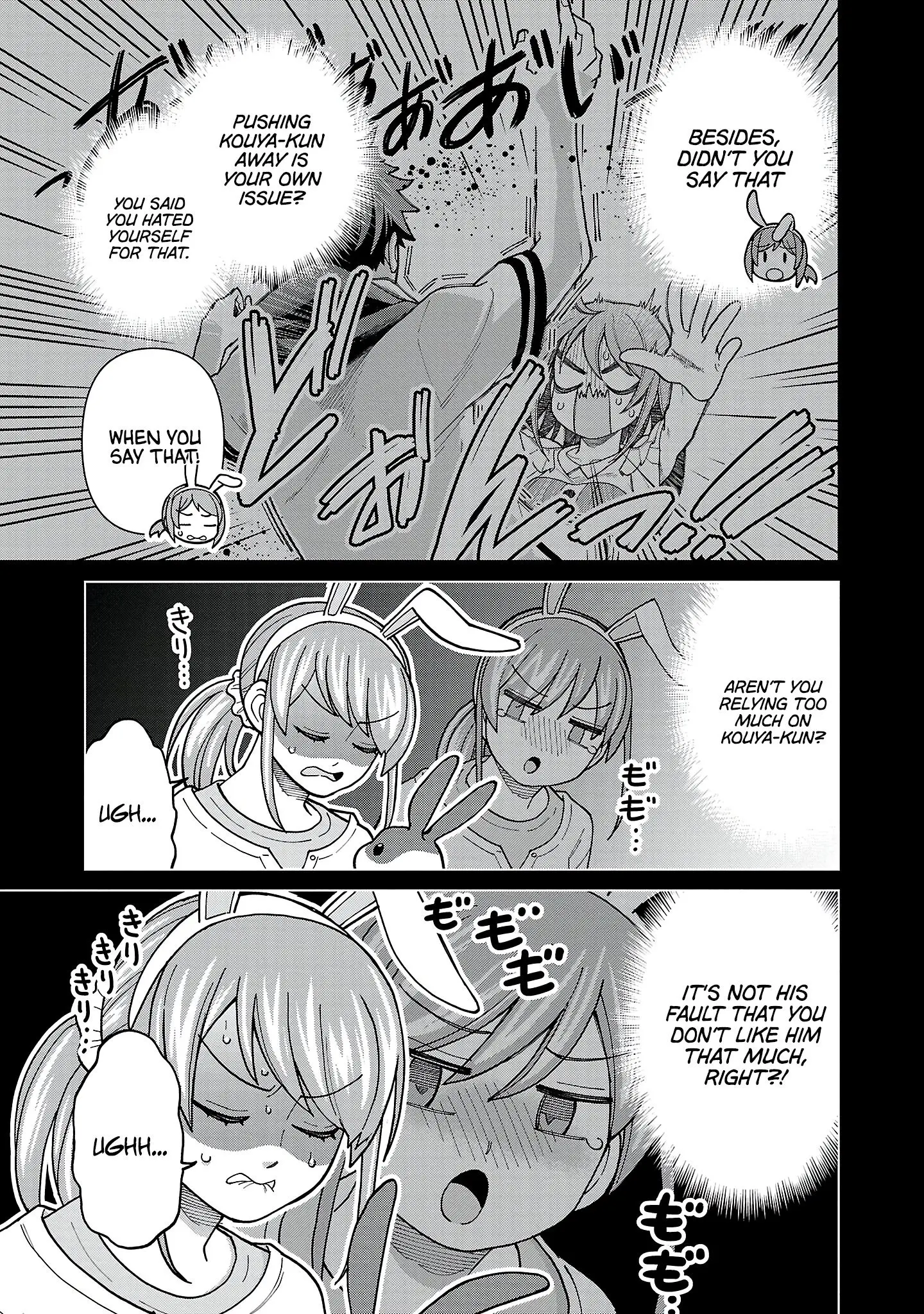 Soredemo Kimi o Shiawase ni Shitai - Chapter 19 - Page 7