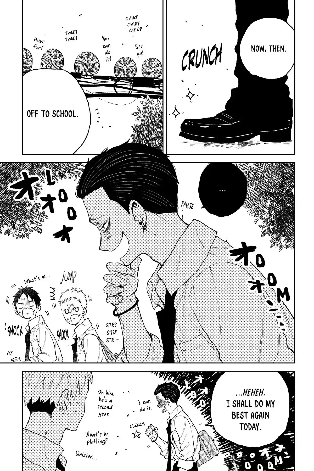 Natsume to Natsume - Chapter 1 - Page 5