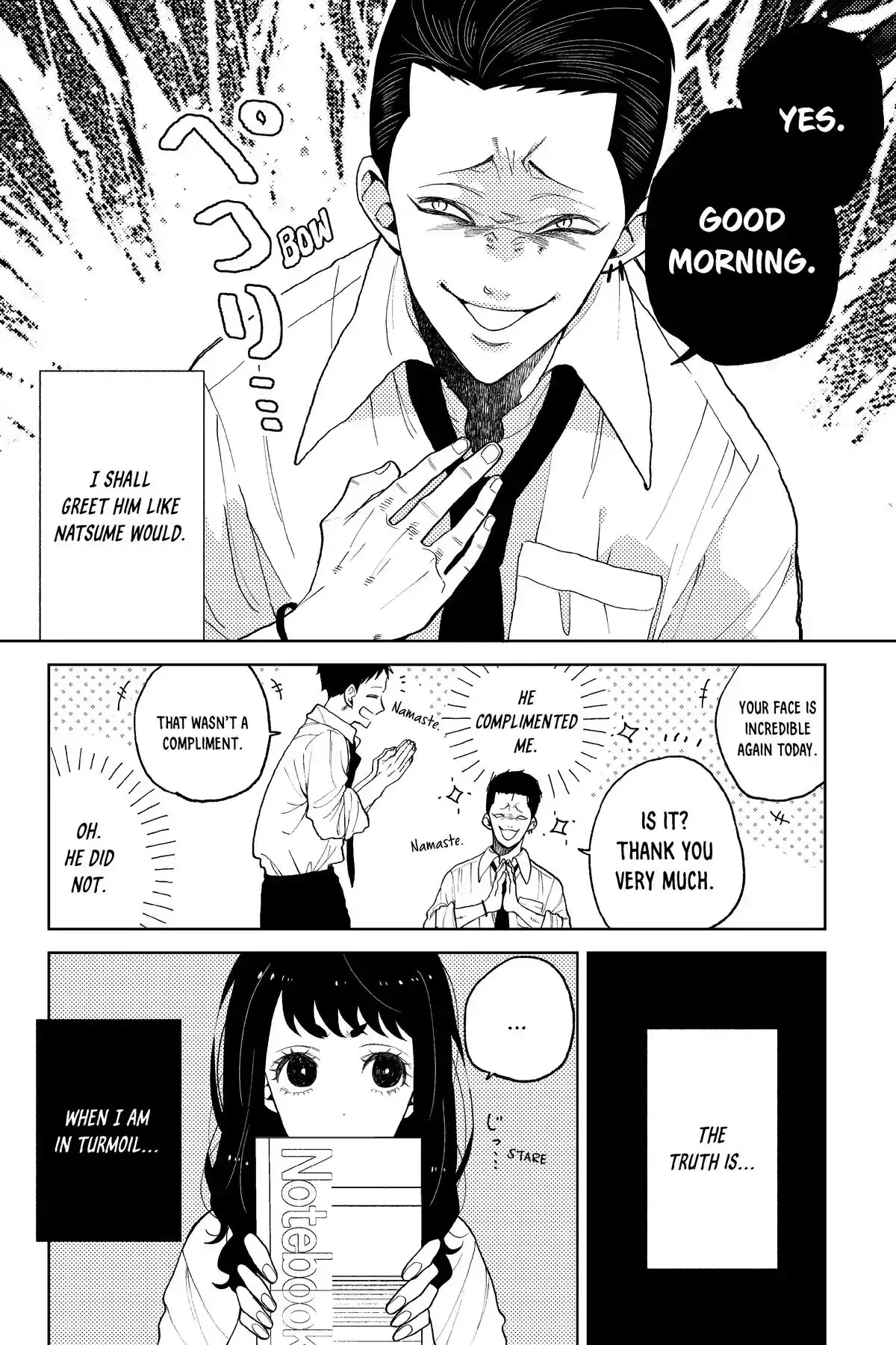 Natsume to Natsume - Chapter 1 - Page 13