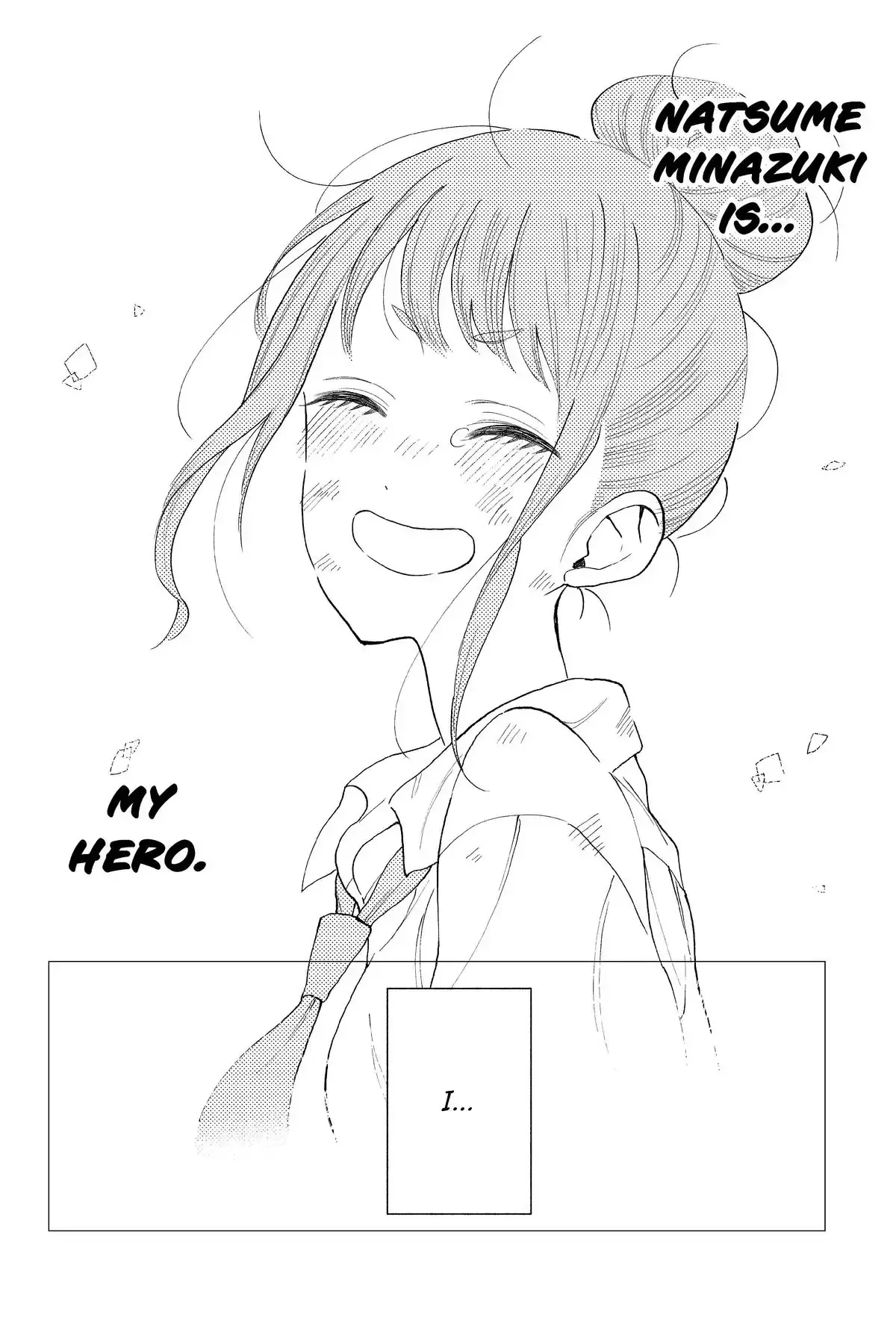 Natsume to Natsume - Chapter 1 - Page 17