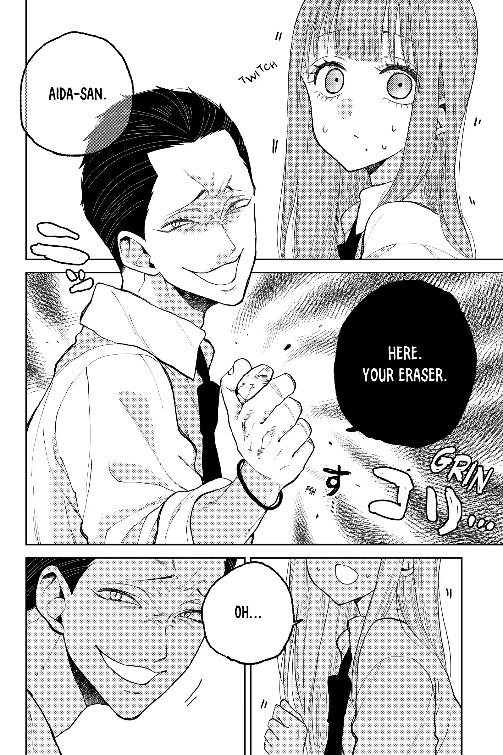 Natsume to Natsume - Chapter 2 - Page 4