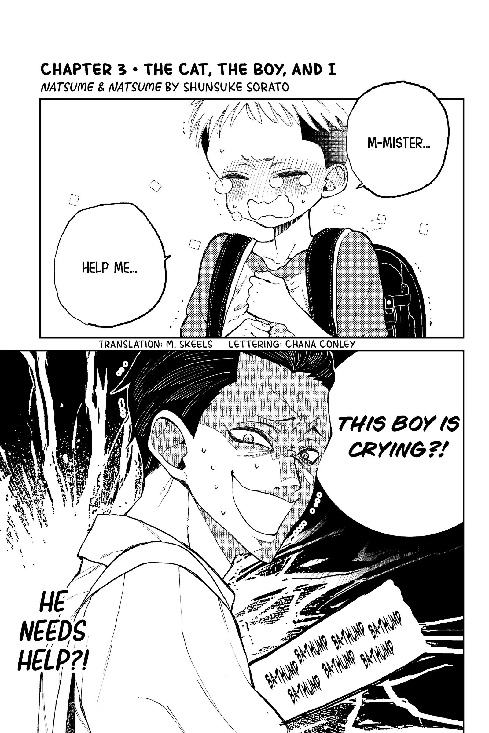 Natsume to Natsume - Chapter 3 - Page 1