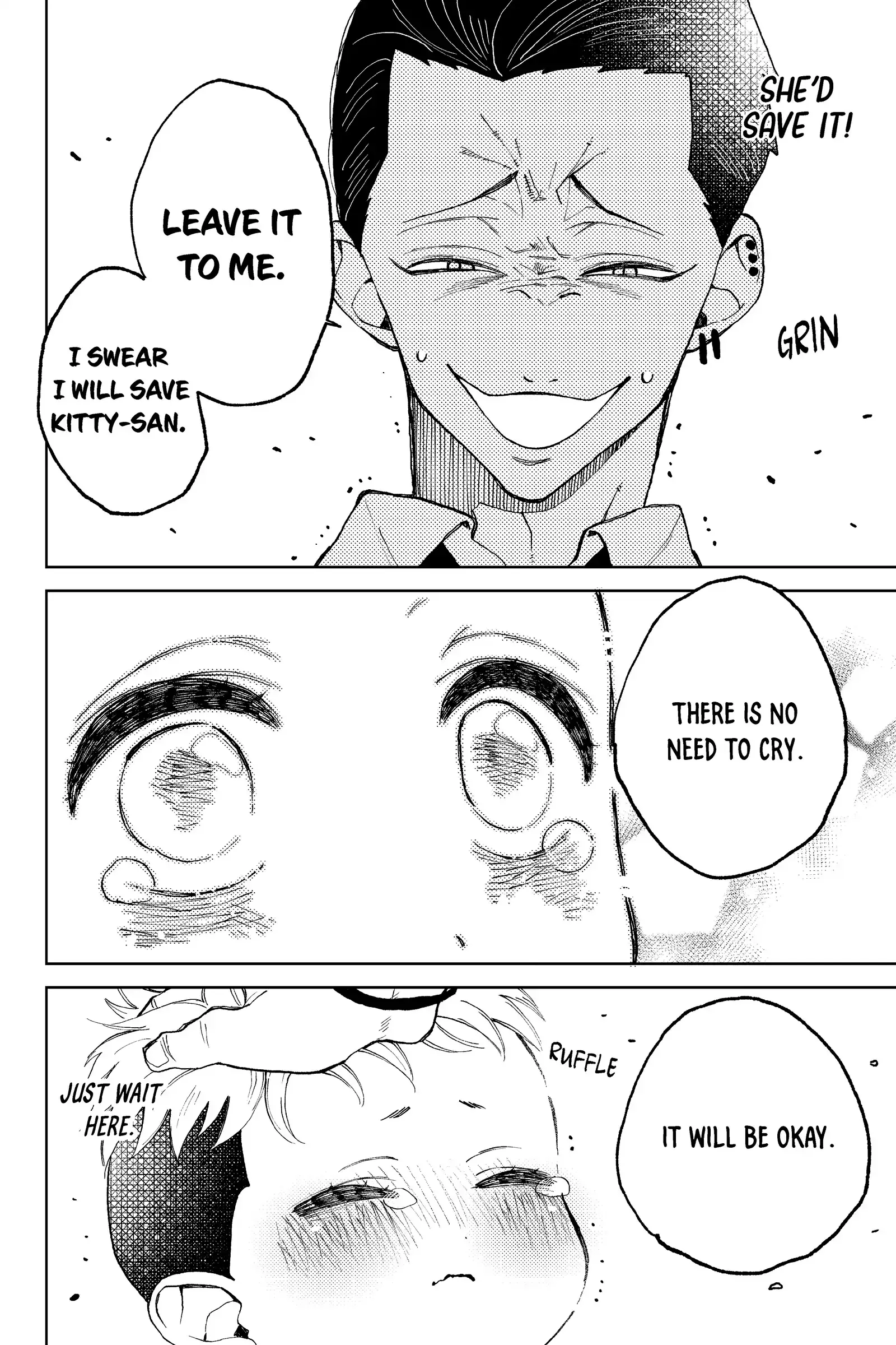 Natsume to Natsume - Chapter 3 - Page 4