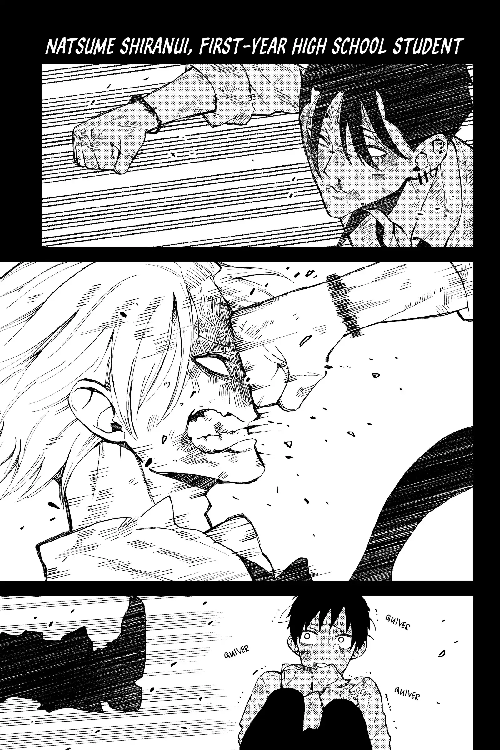 Natsume to Natsume - Chapter 4 - Page 1