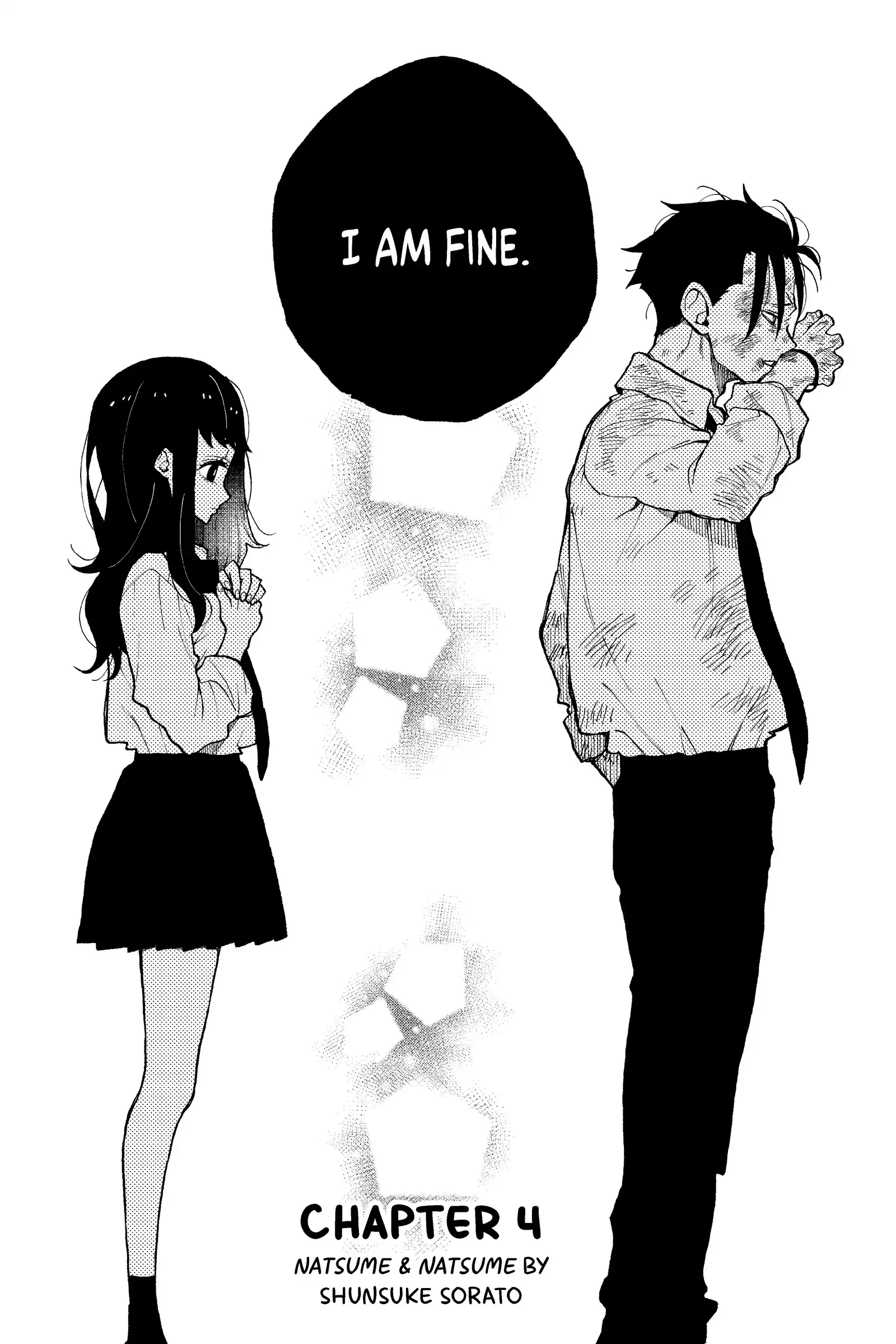 Natsume to Natsume - Chapter 4 - Page 4