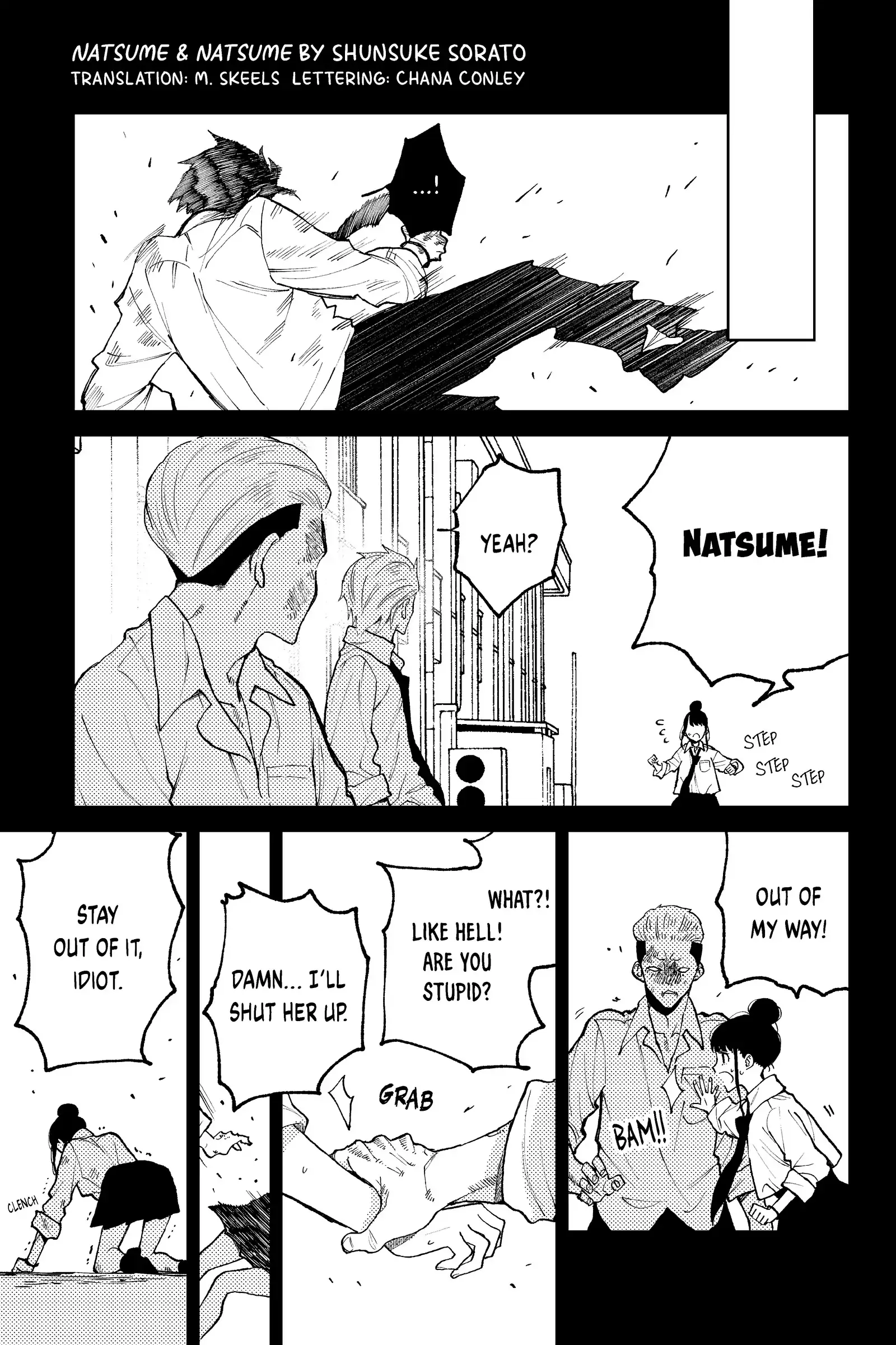 Natsume to Natsume - Chapter 4 - Page 11