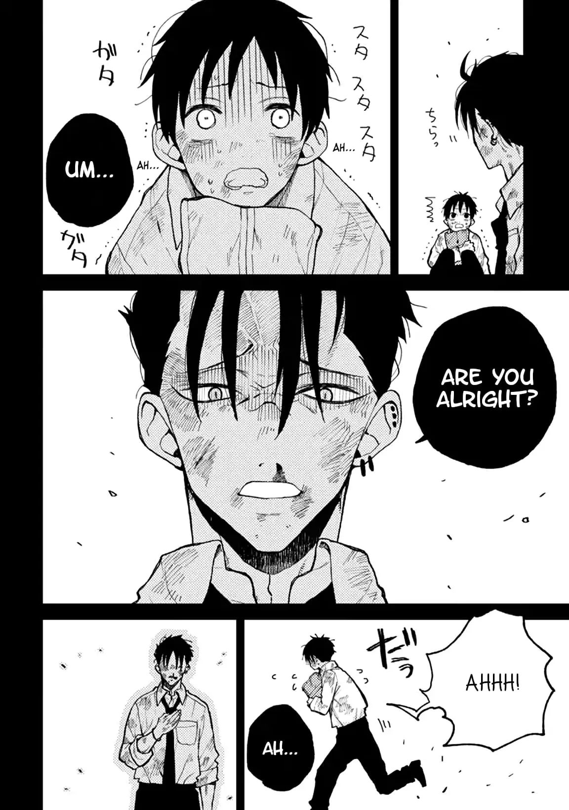 Natsume to Natsume - Chapter 4.1 - Page 2