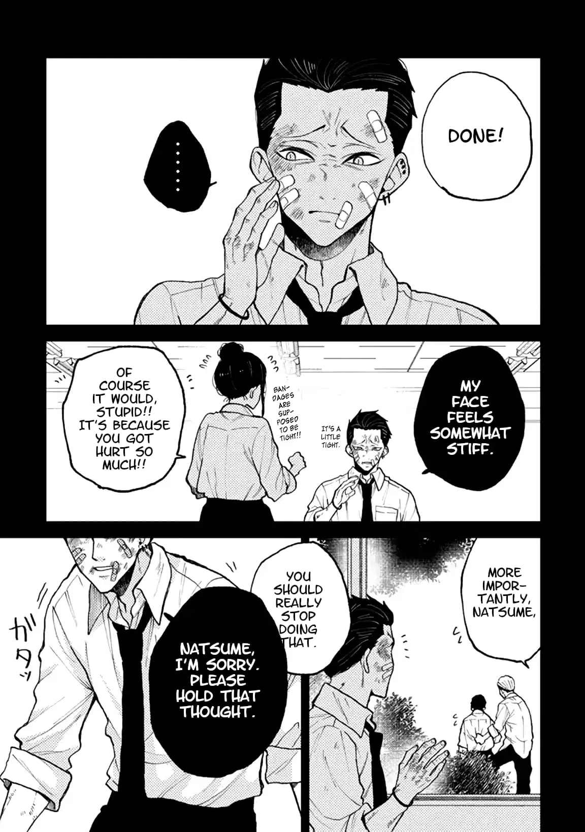 Natsume to Natsume - Chapter 4.1 - Page 7