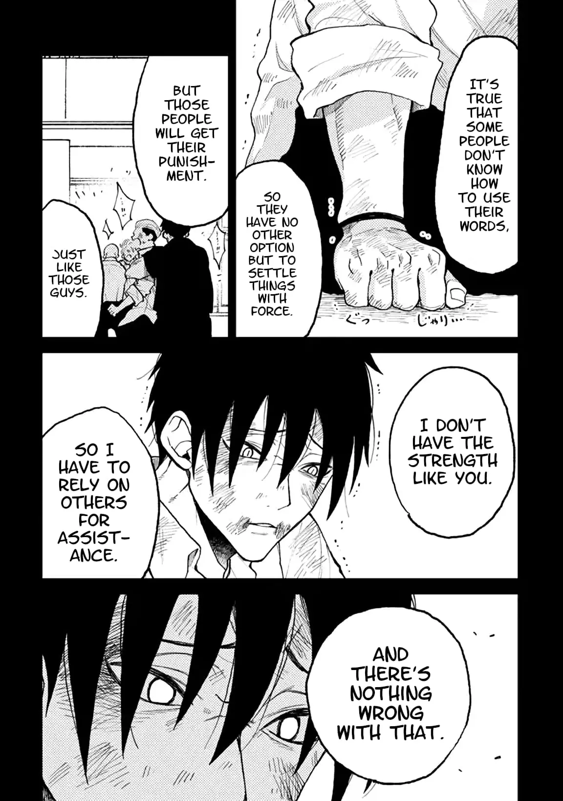 Natsume to Natsume - Chapter 4.2 - Page 6