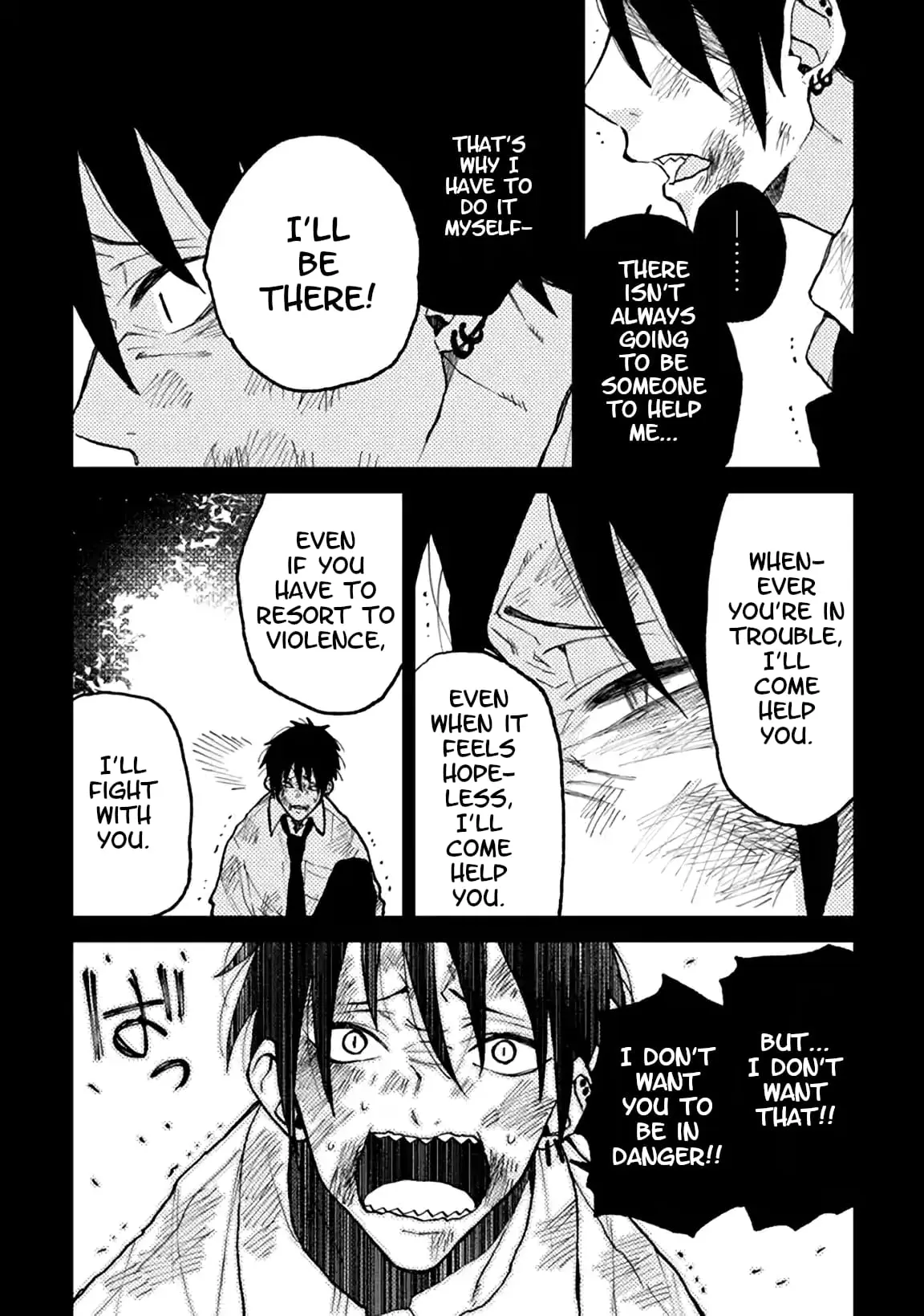 Natsume to Natsume - Chapter 4.2 - Page 7