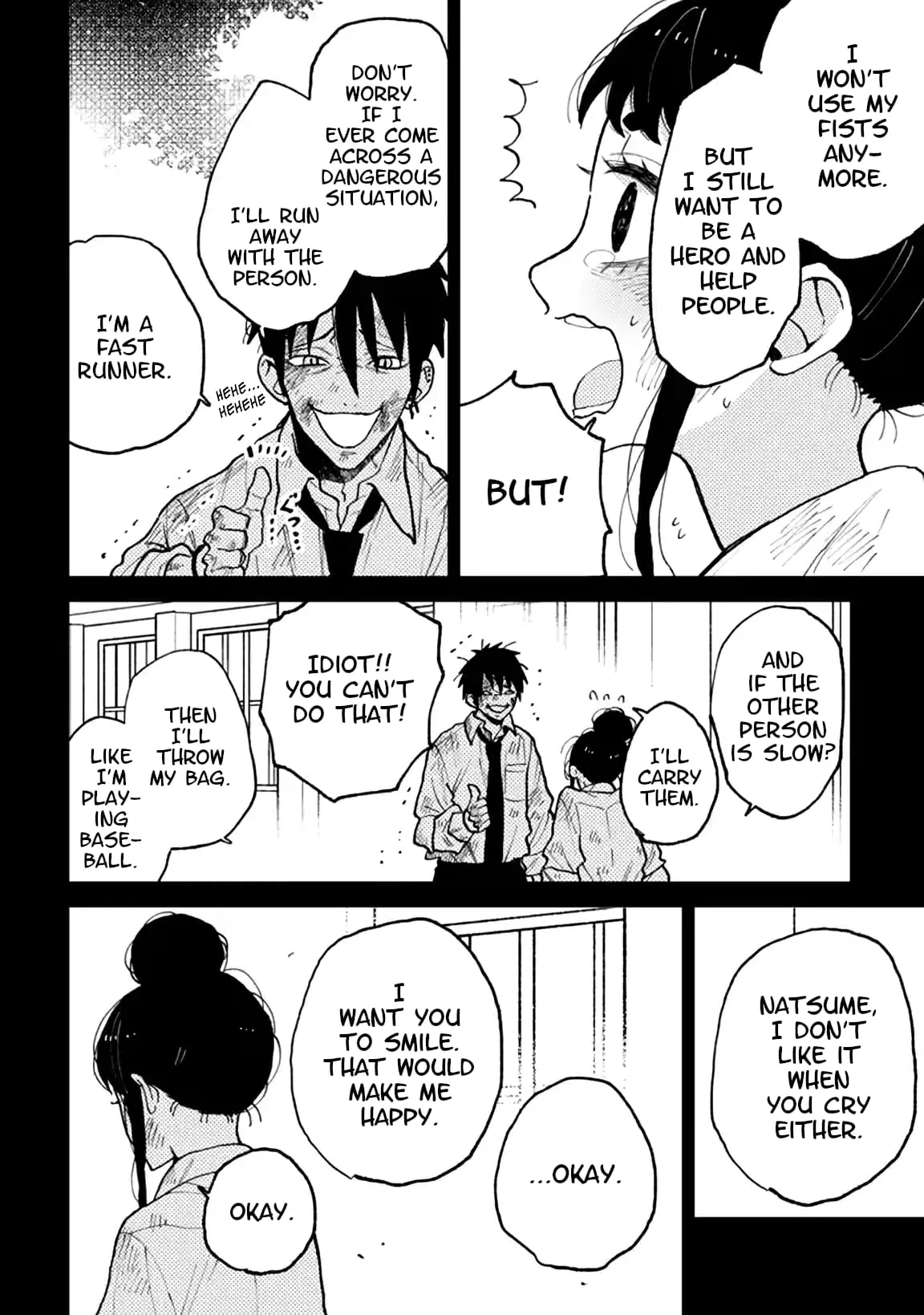 Natsume to Natsume - Chapter 4.2 - Page 13