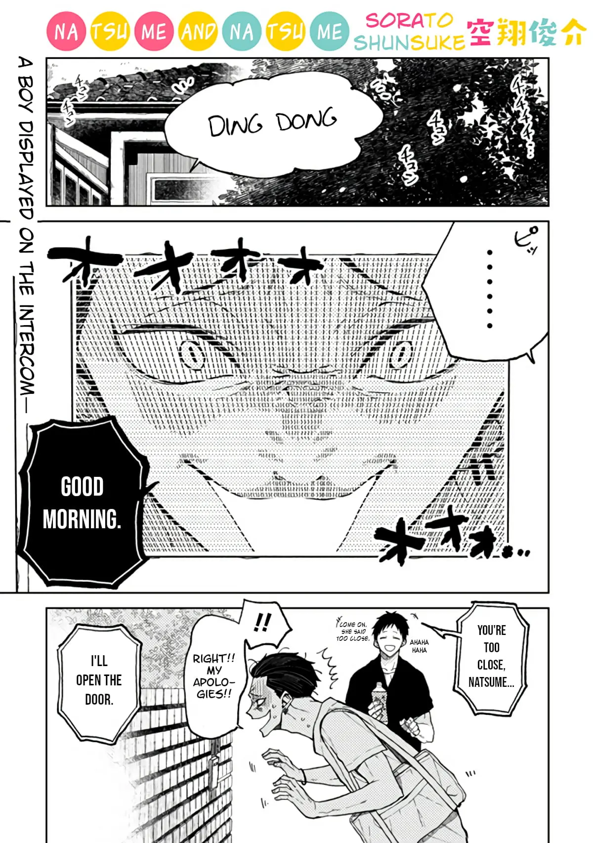 Natsume to Natsume - Chapter 5 - Page 1