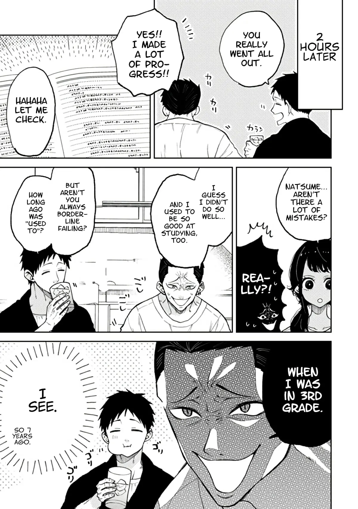 Natsume to Natsume - Chapter 5 - Page 5