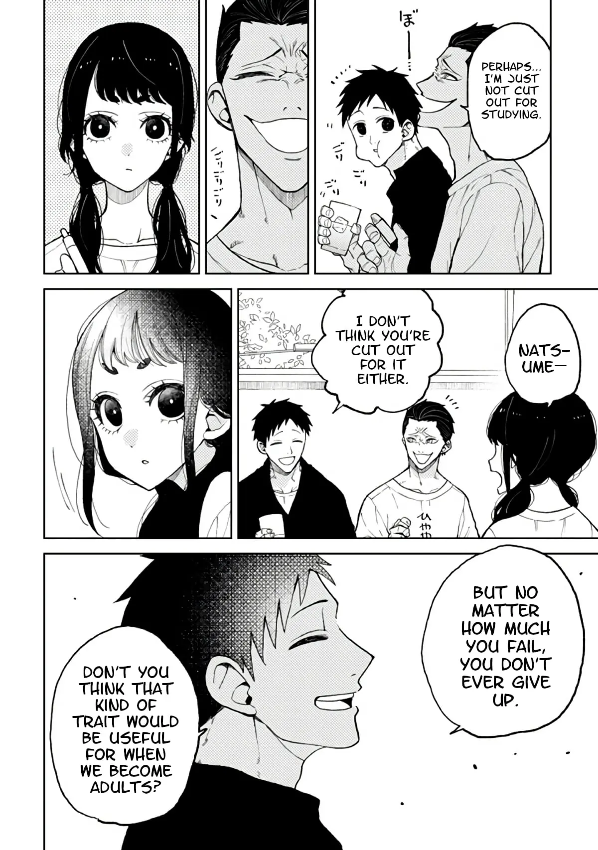 Natsume to Natsume - Chapter 5 - Page 6
