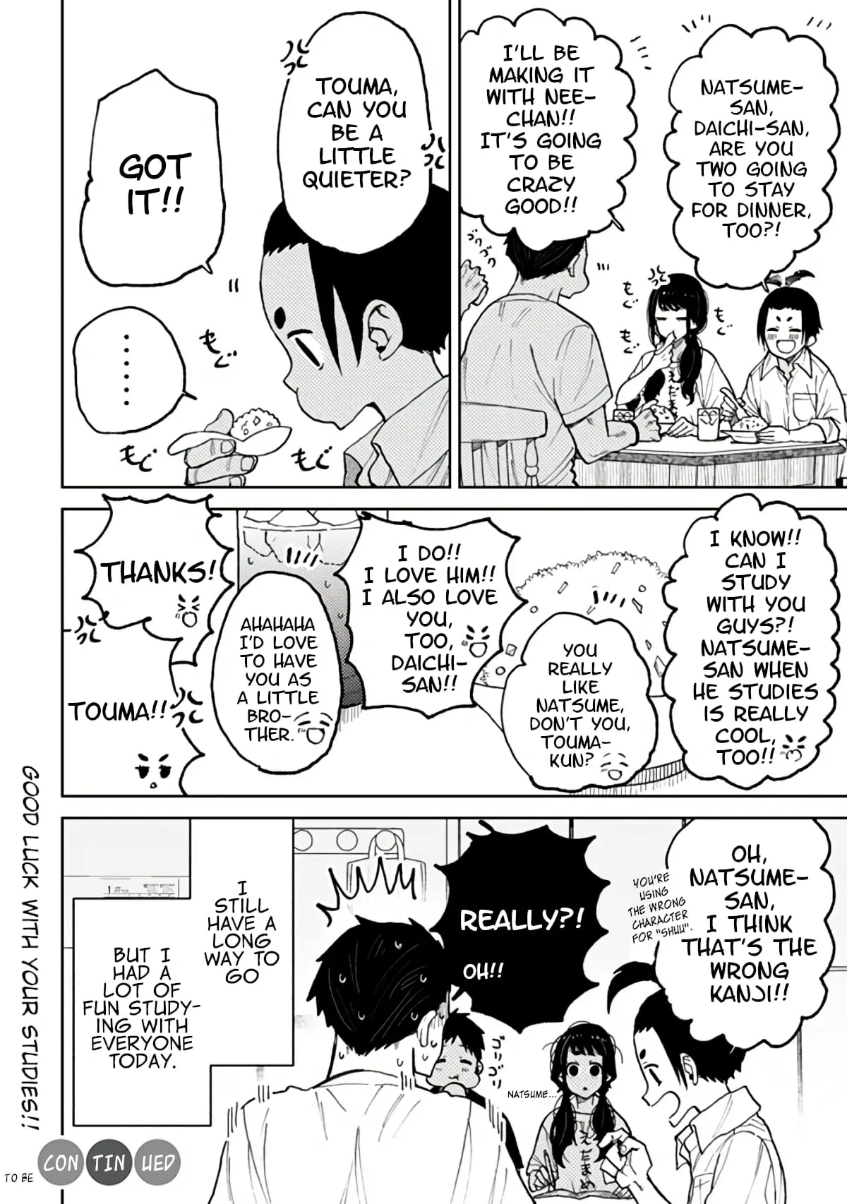 Natsume to Natsume - Chapter 5 - Page 12