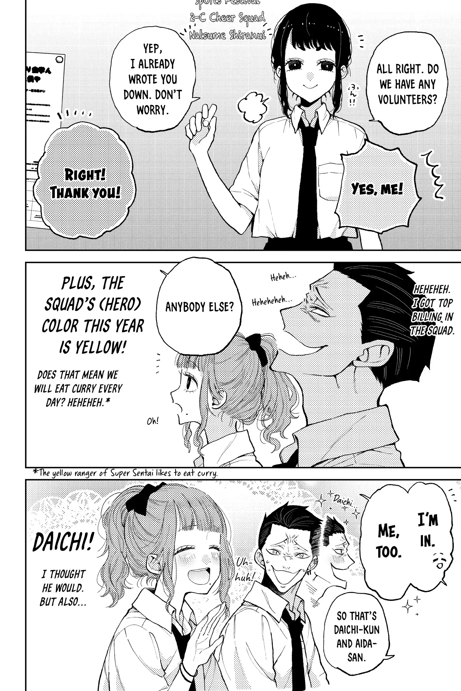 Natsume to Natsume - Chapter 6 - Page 4
