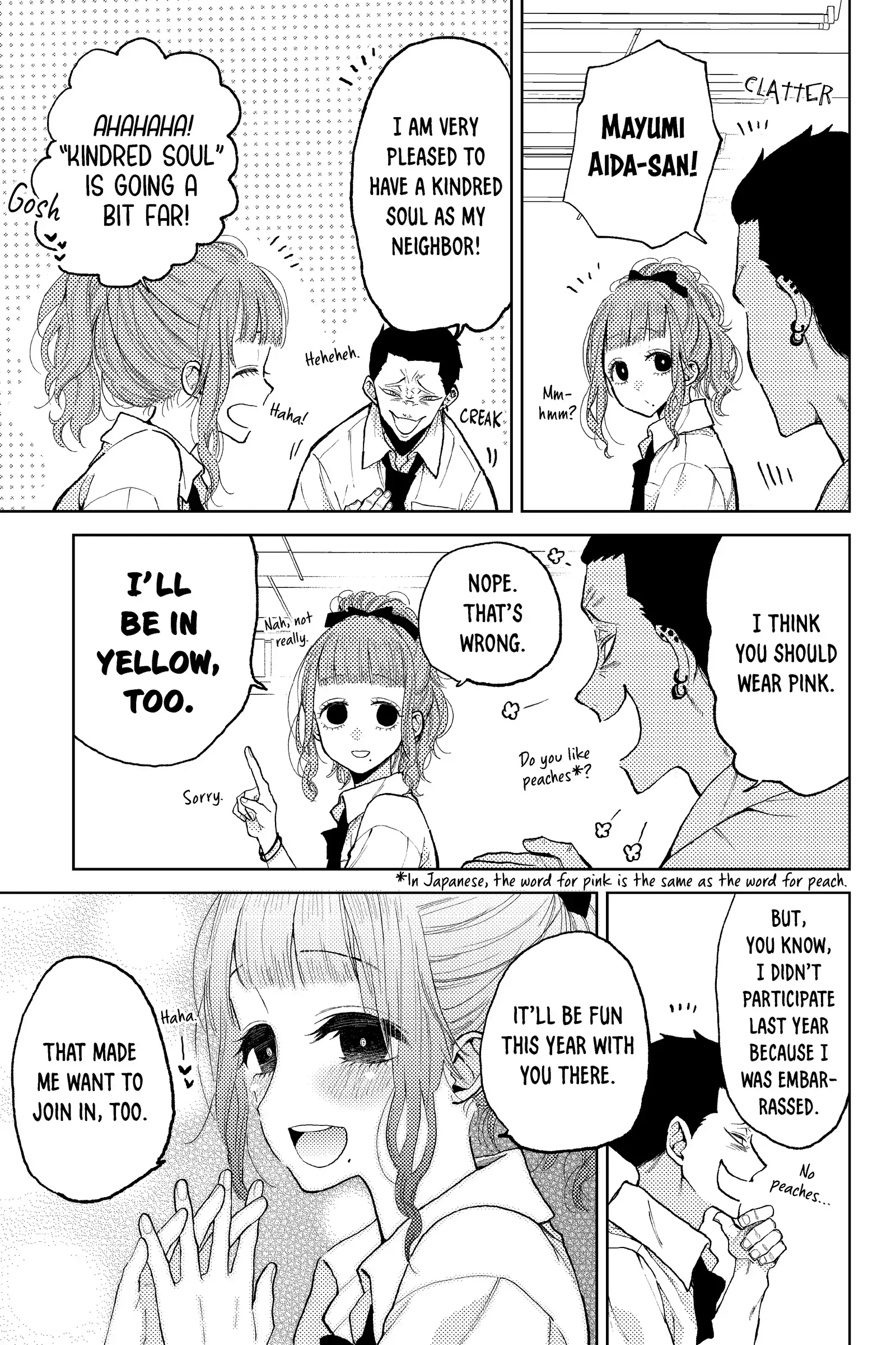 Natsume to Natsume - Chapter 6 - Page 5